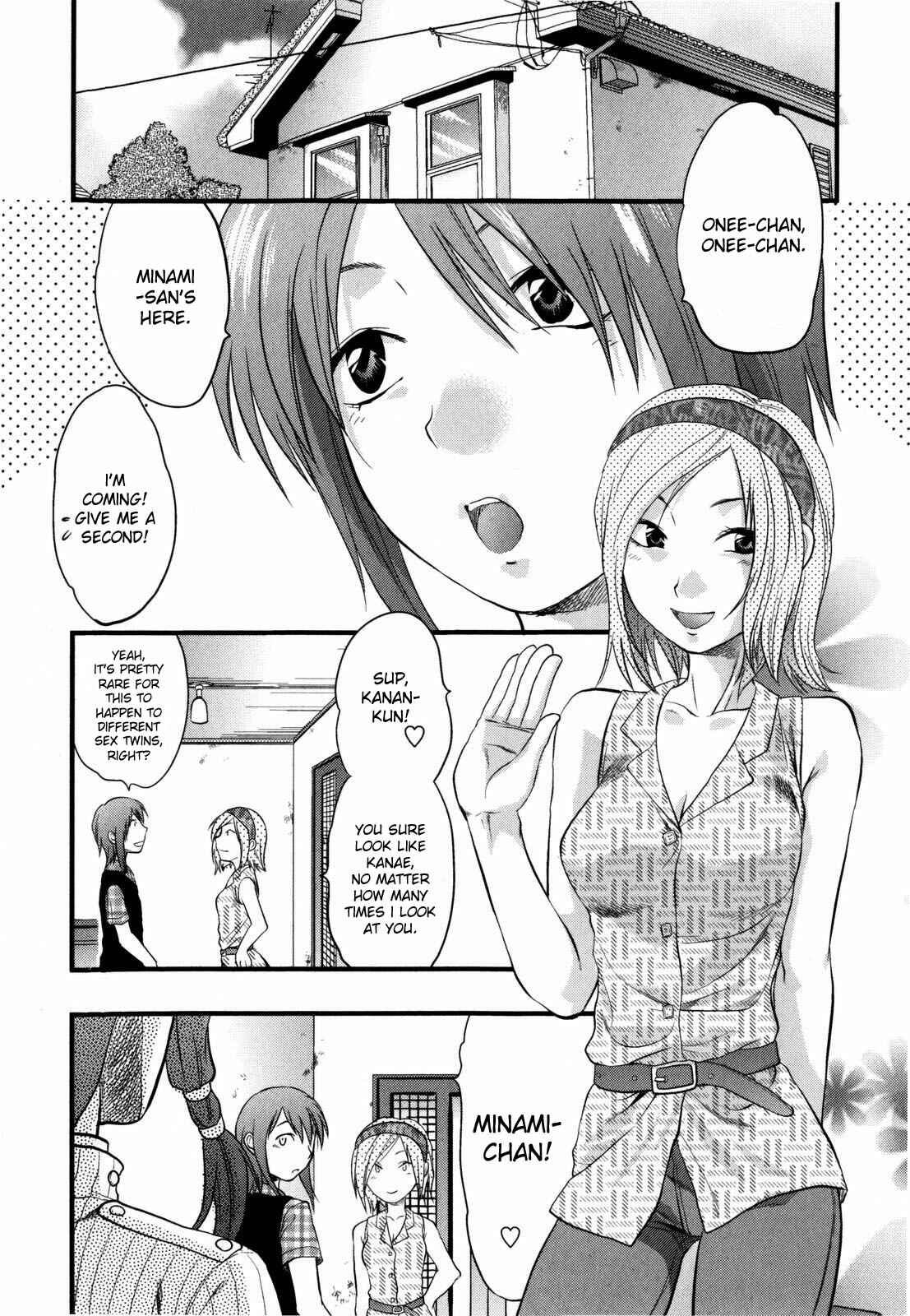 Page 2 Chapter 6 Mecha Love☆