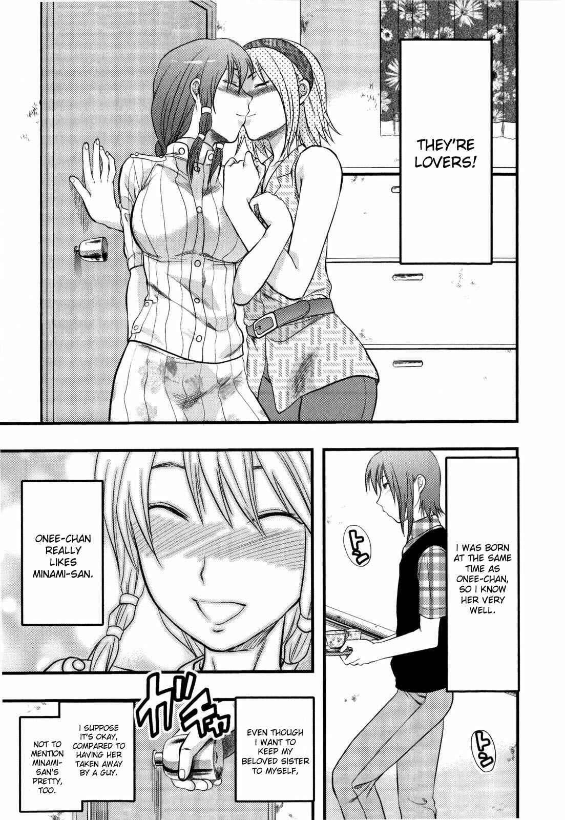 Page 5 Chapter 6 Mecha Love☆