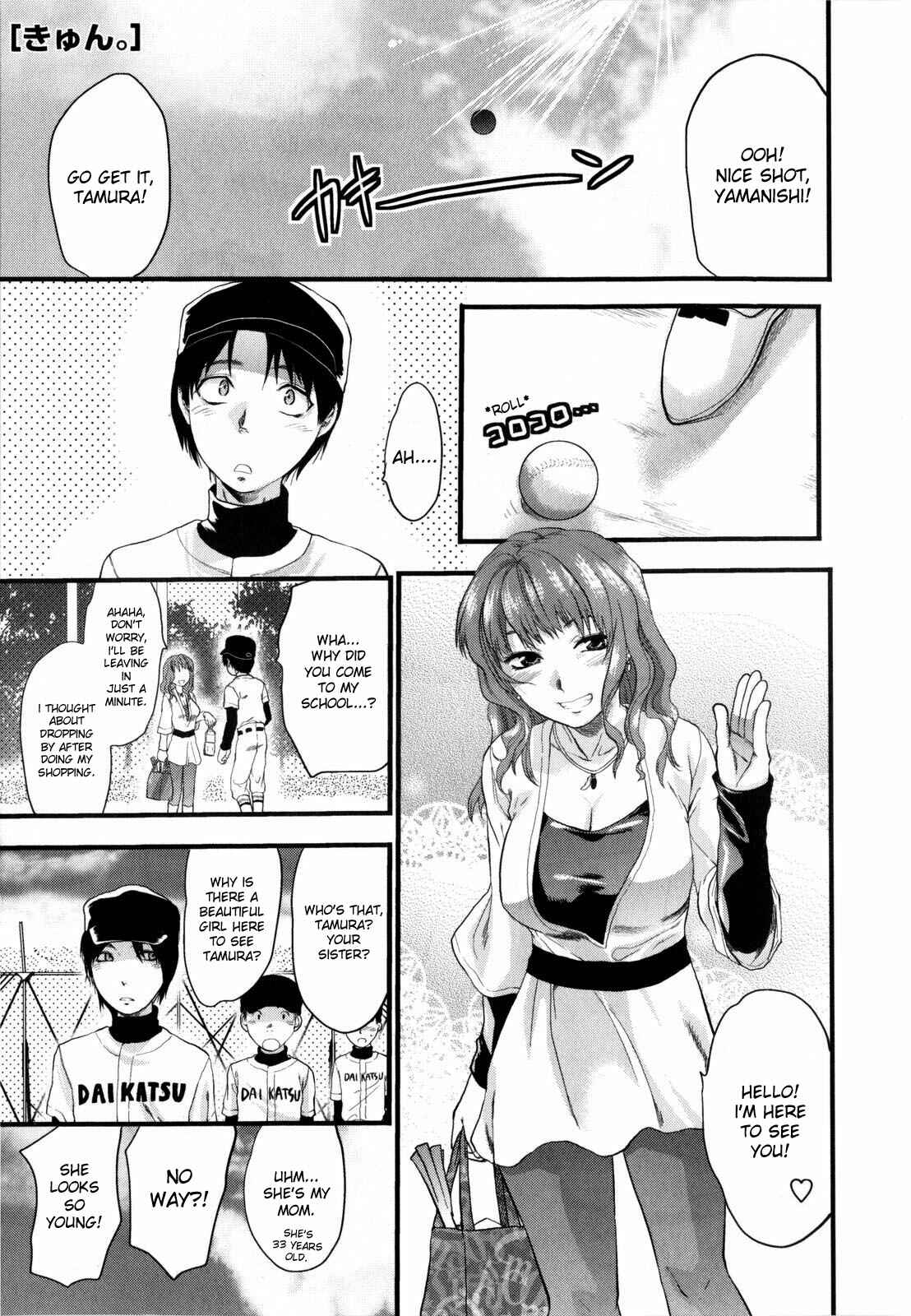 Page 1 Chapter 7 Mecha Love☆