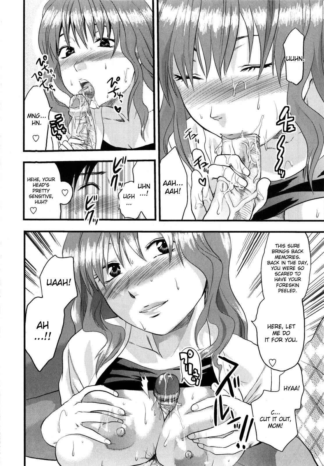 Page 12 Chapter 7 Mecha Love☆
