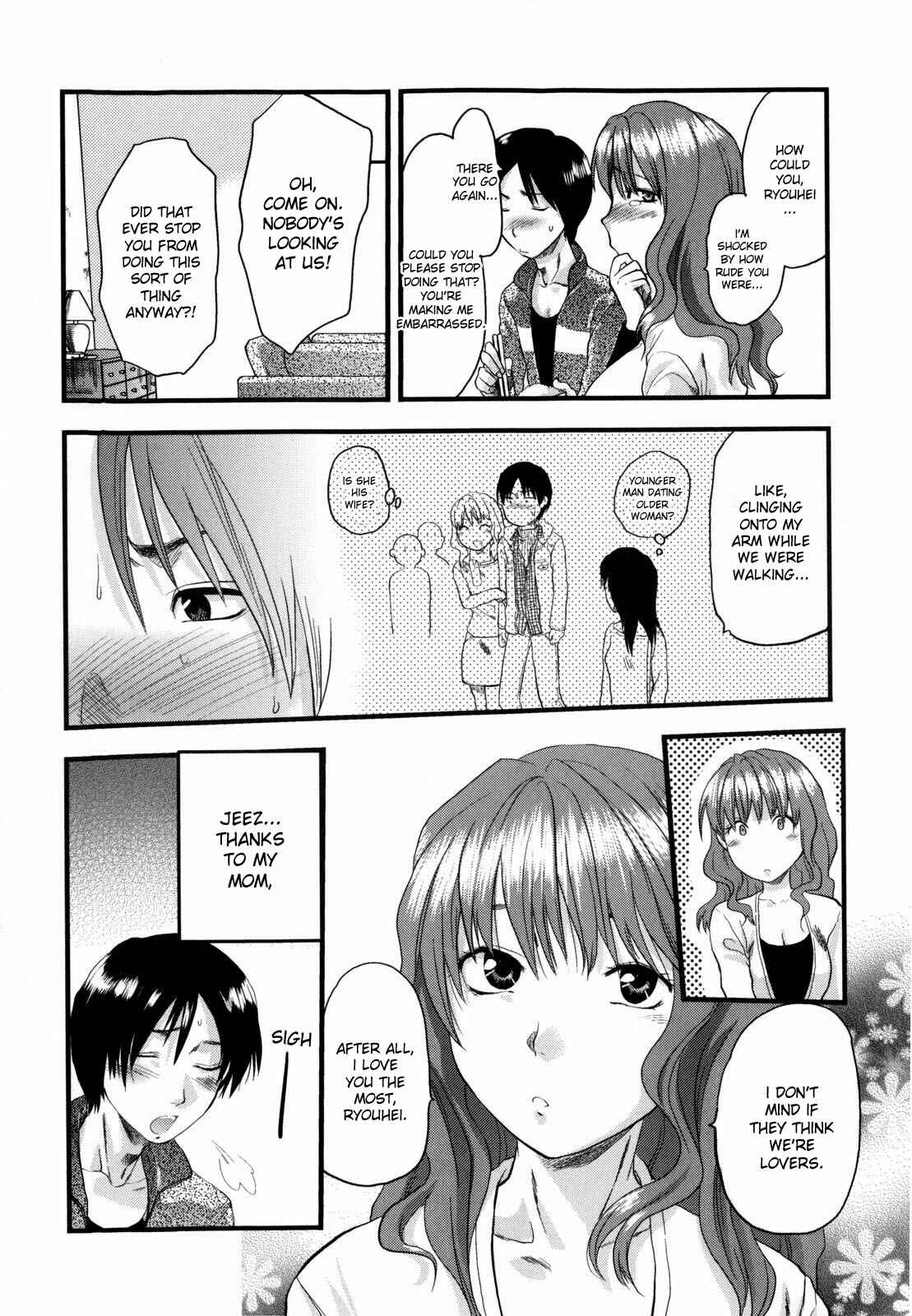Page 6 Chapter 7 Mecha Love☆