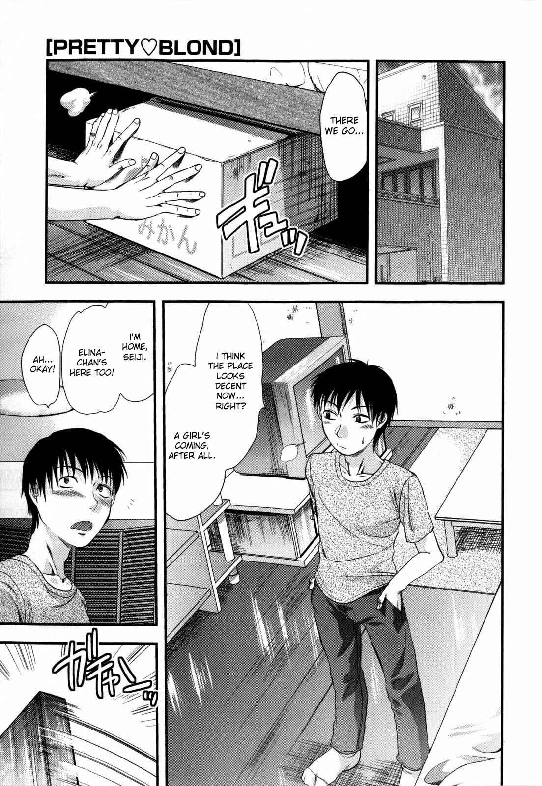 Page 1 Chapter 4 Mecha Love☆