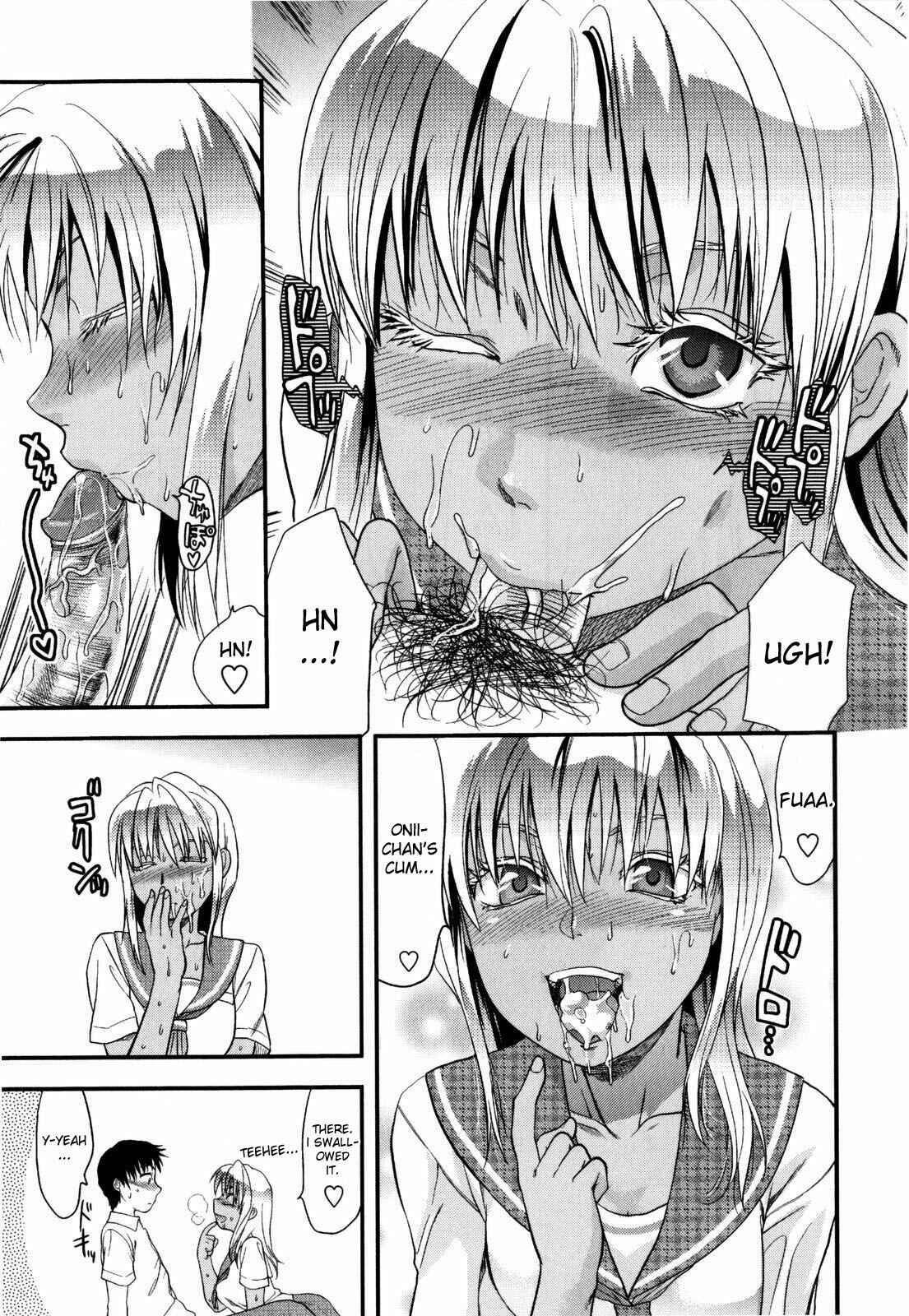 Page 11 Chapter 4 Mecha Love☆