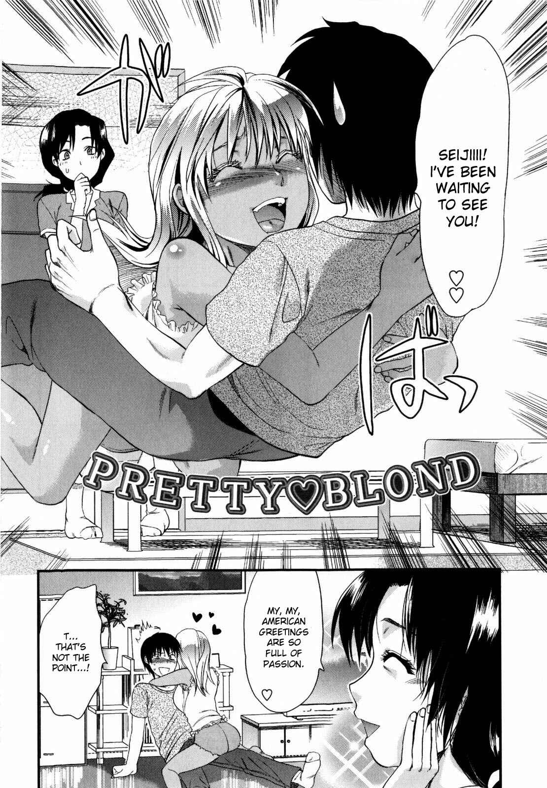 Page 2 Chapter 4 Mecha Love☆