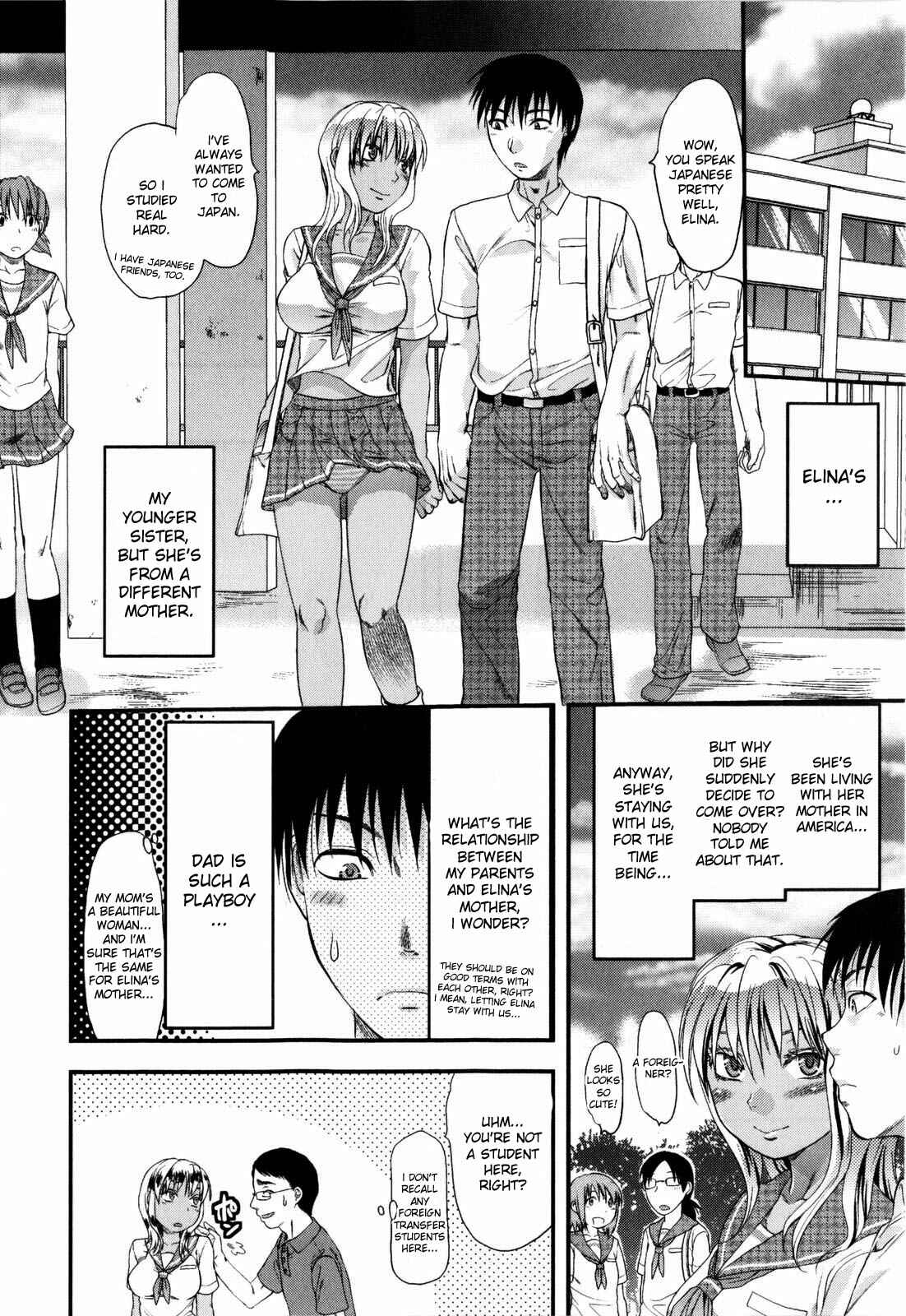 Page 3 Chapter 4 Mecha Love☆
