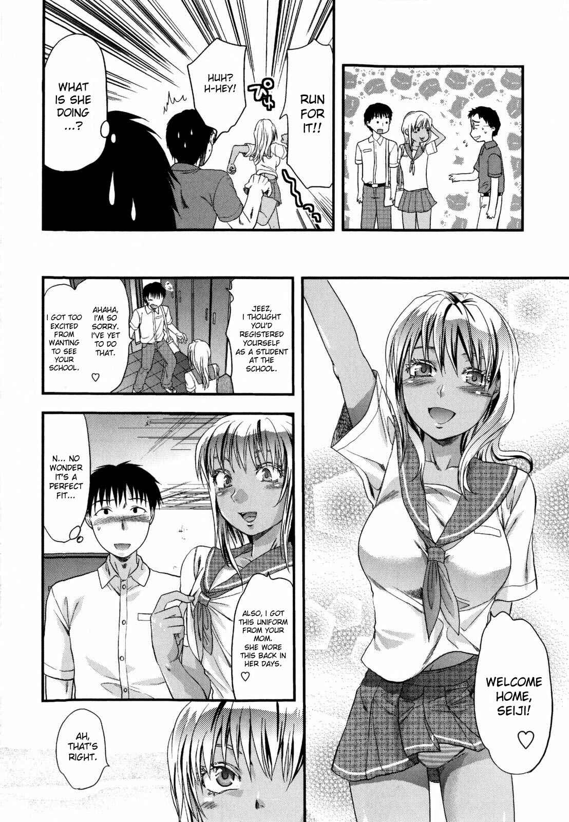 Page 4 Chapter 4 Mecha Love☆