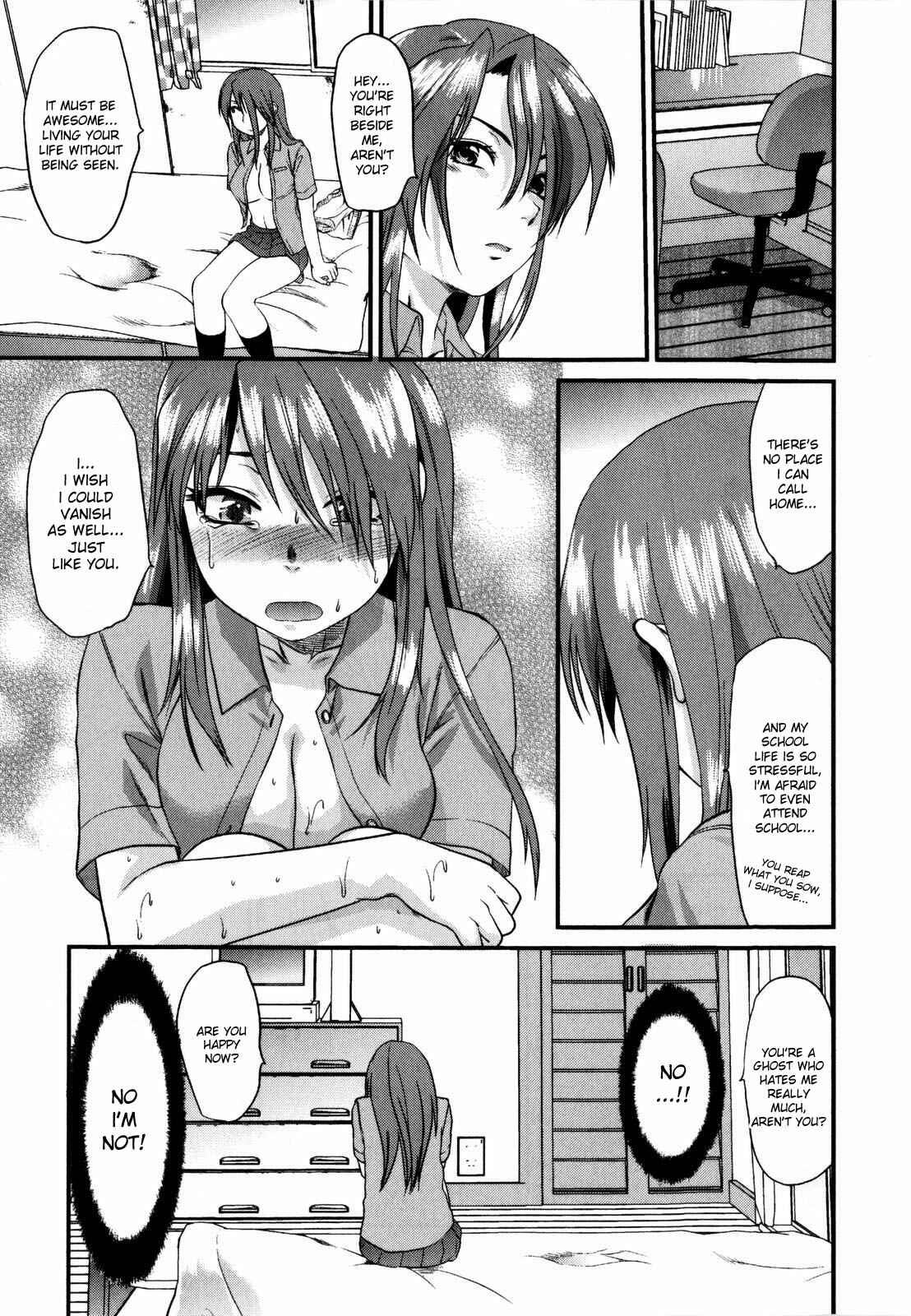 Page 15 Chapter 9 Mecha Love☆