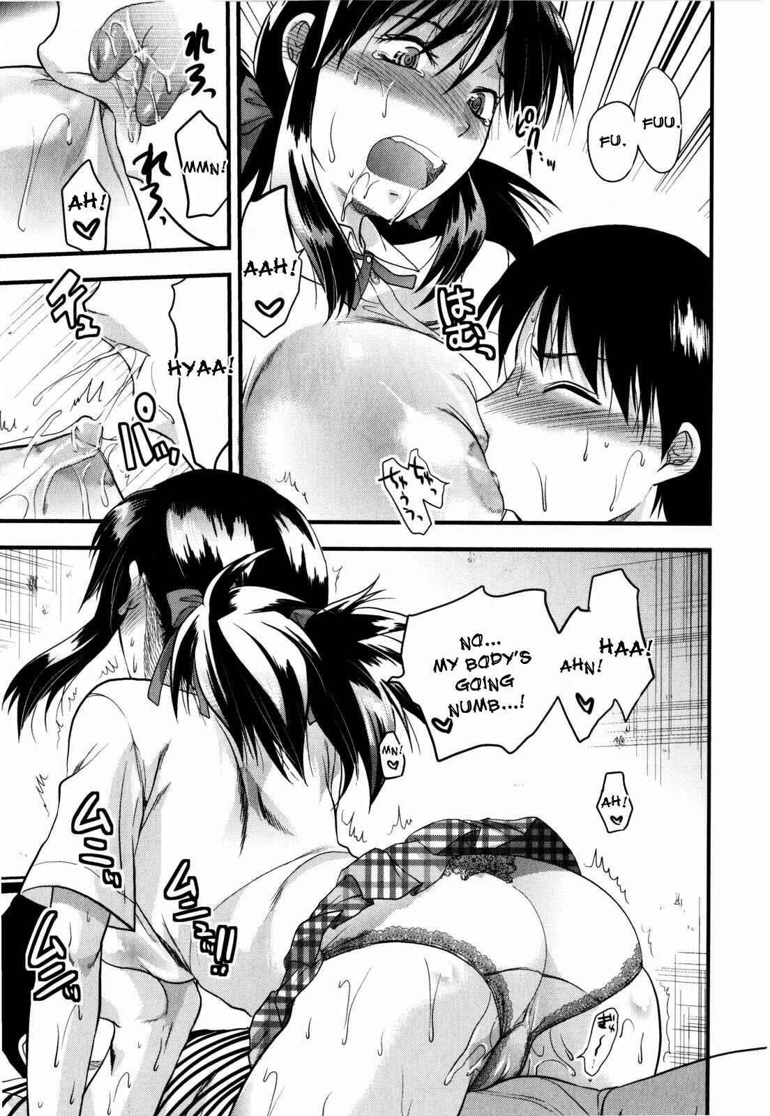 Page 11 Chapter 5 Mecha Love☆