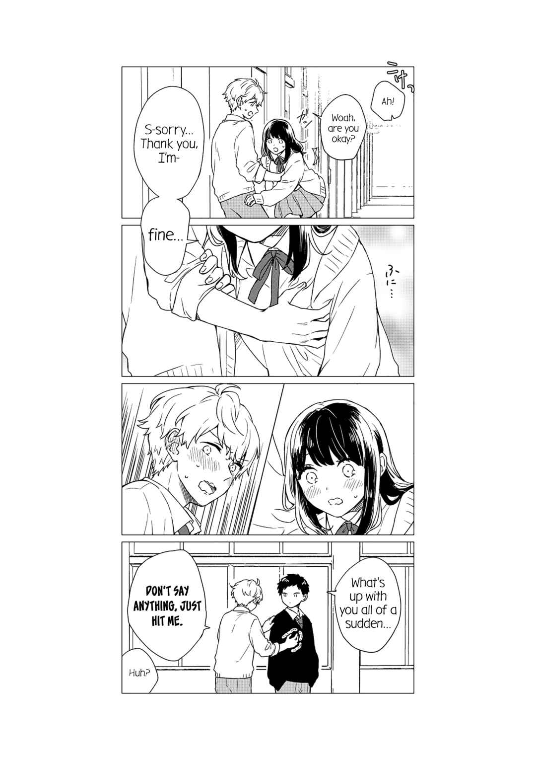 Page 1 Chapter 6 After the Beginning