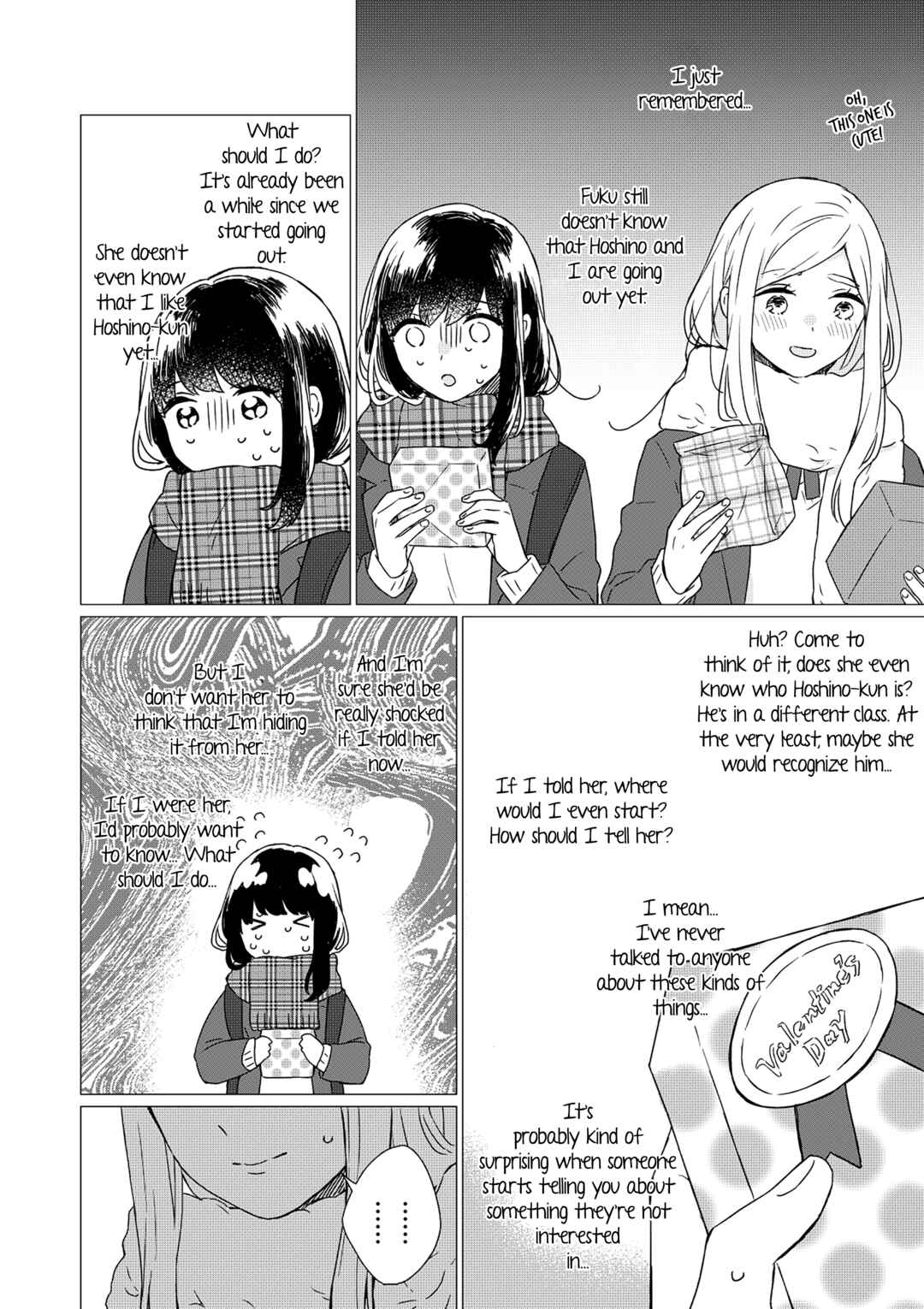 Page 2 Chapter 3 After the Beginning