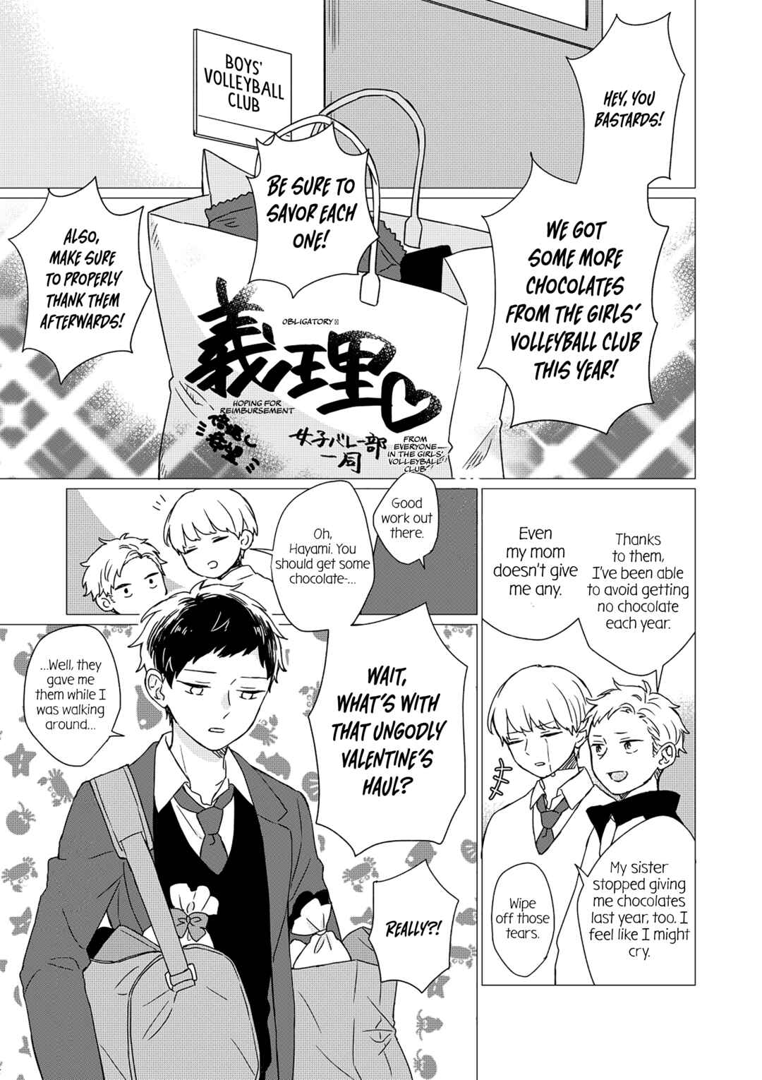 Page 9 Chapter 3 After the Beginning
