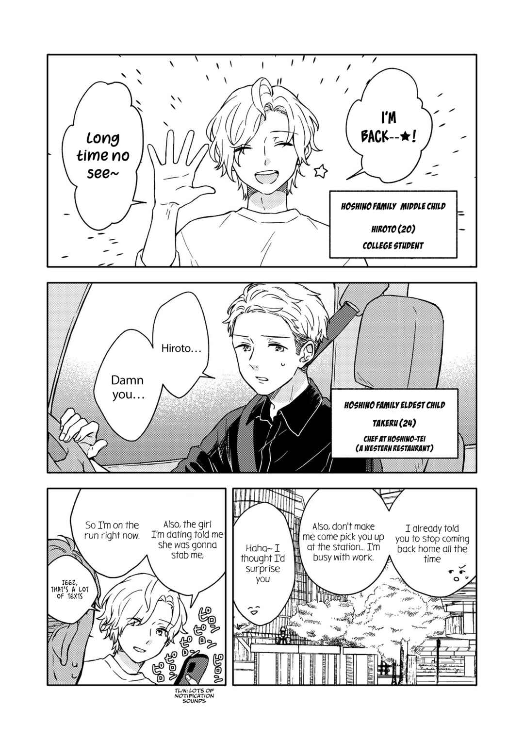 Page 1 Chapter 7 After the Beginning
