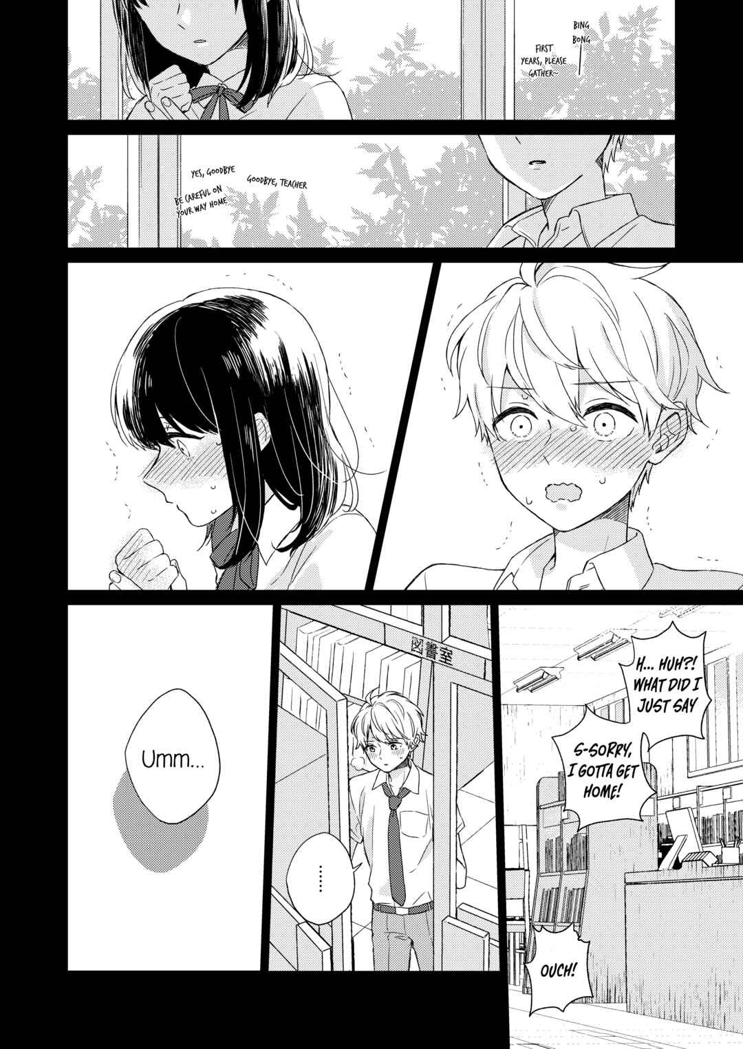 Page 11 Chapter 1 After the Beginning