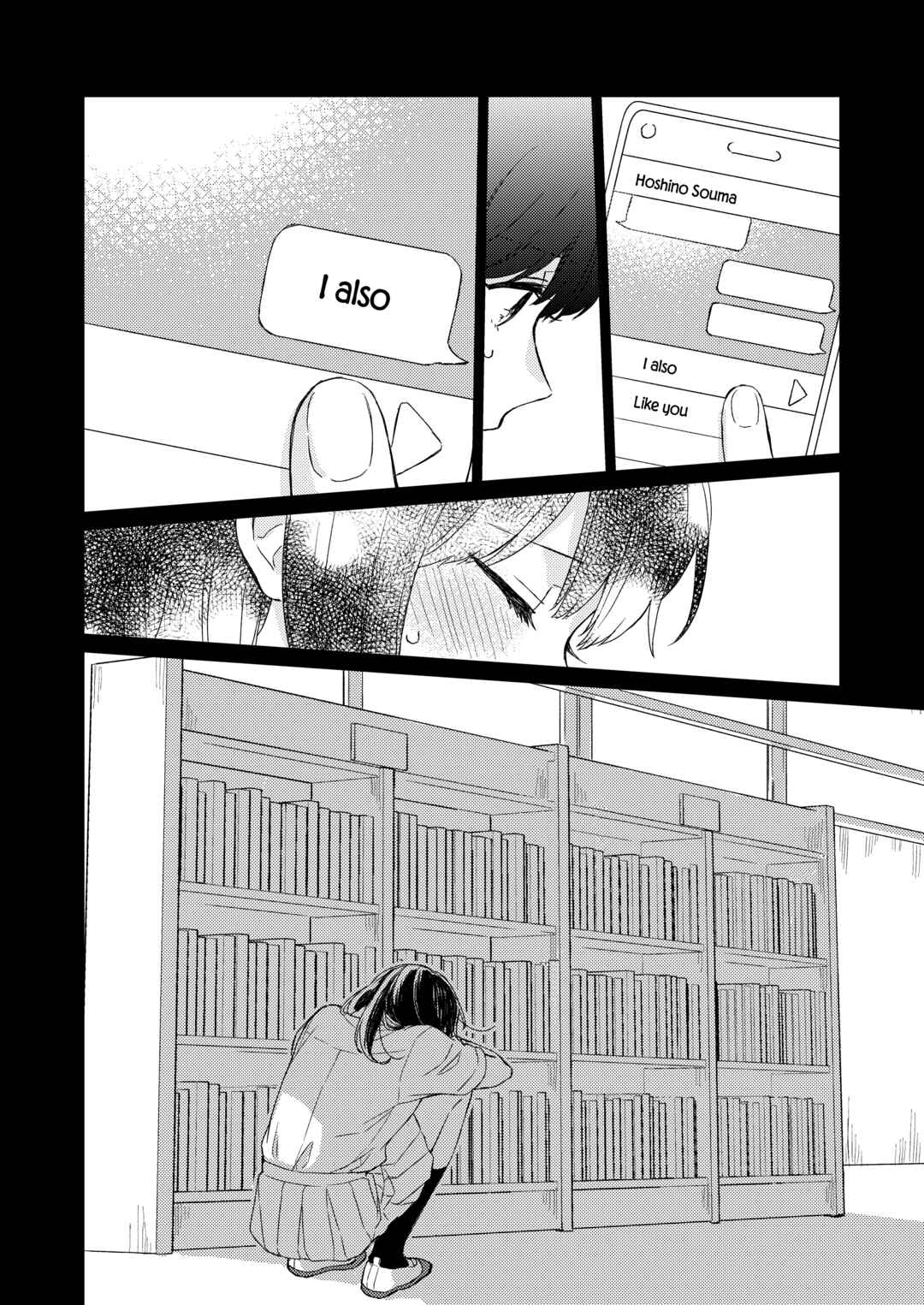 Page 13 Chapter 1 After the Beginning