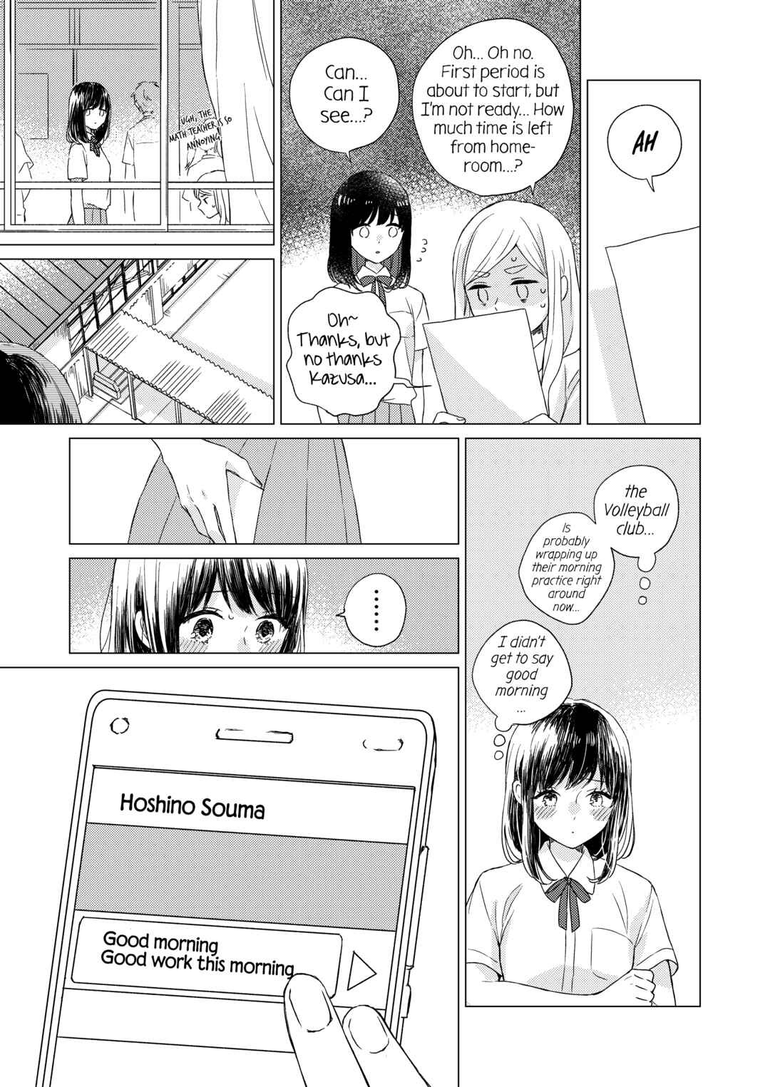 Page 6 Chapter 1 After the Beginning