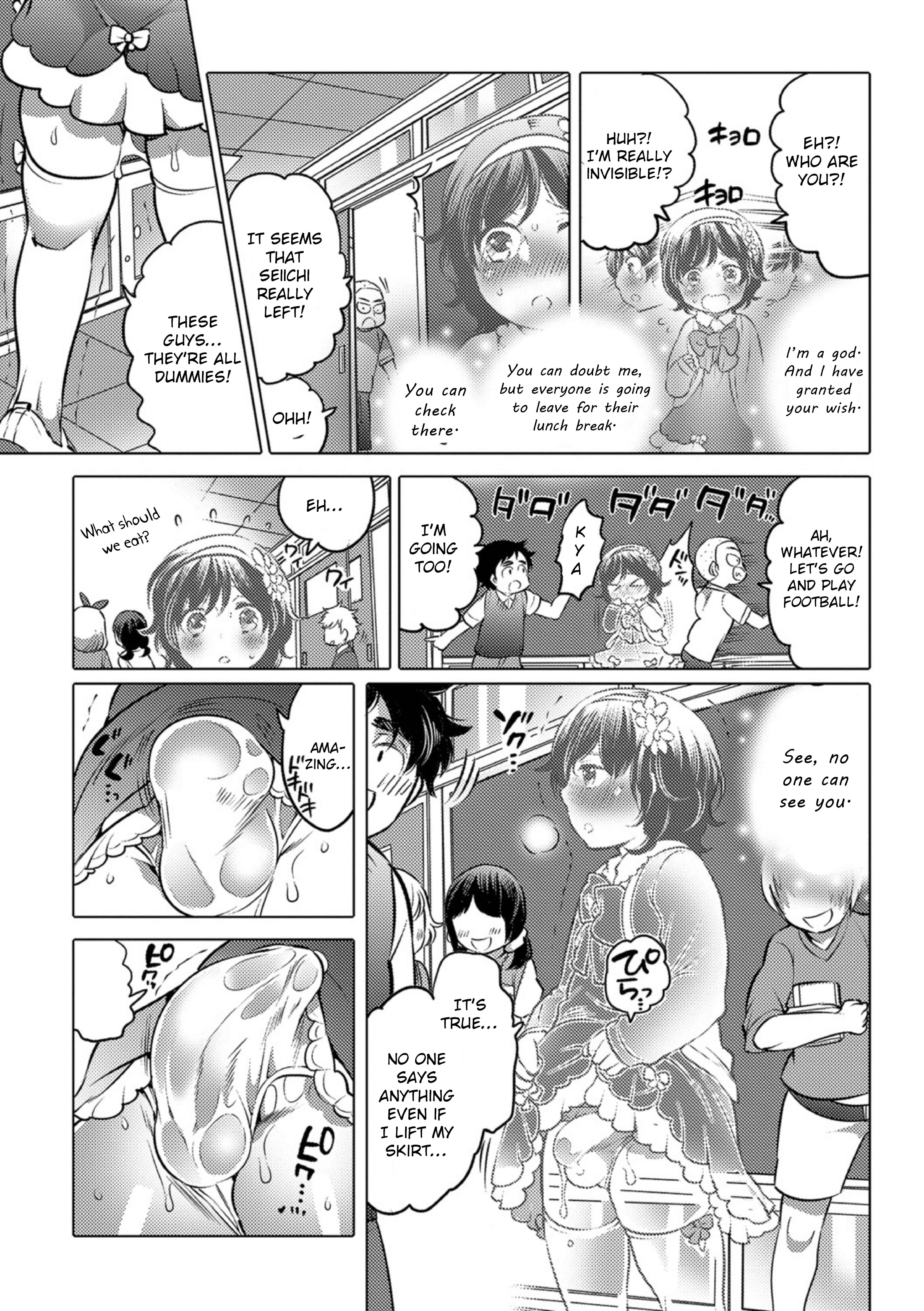 Page 3 Chapter 6 Okazu na Otokonoko