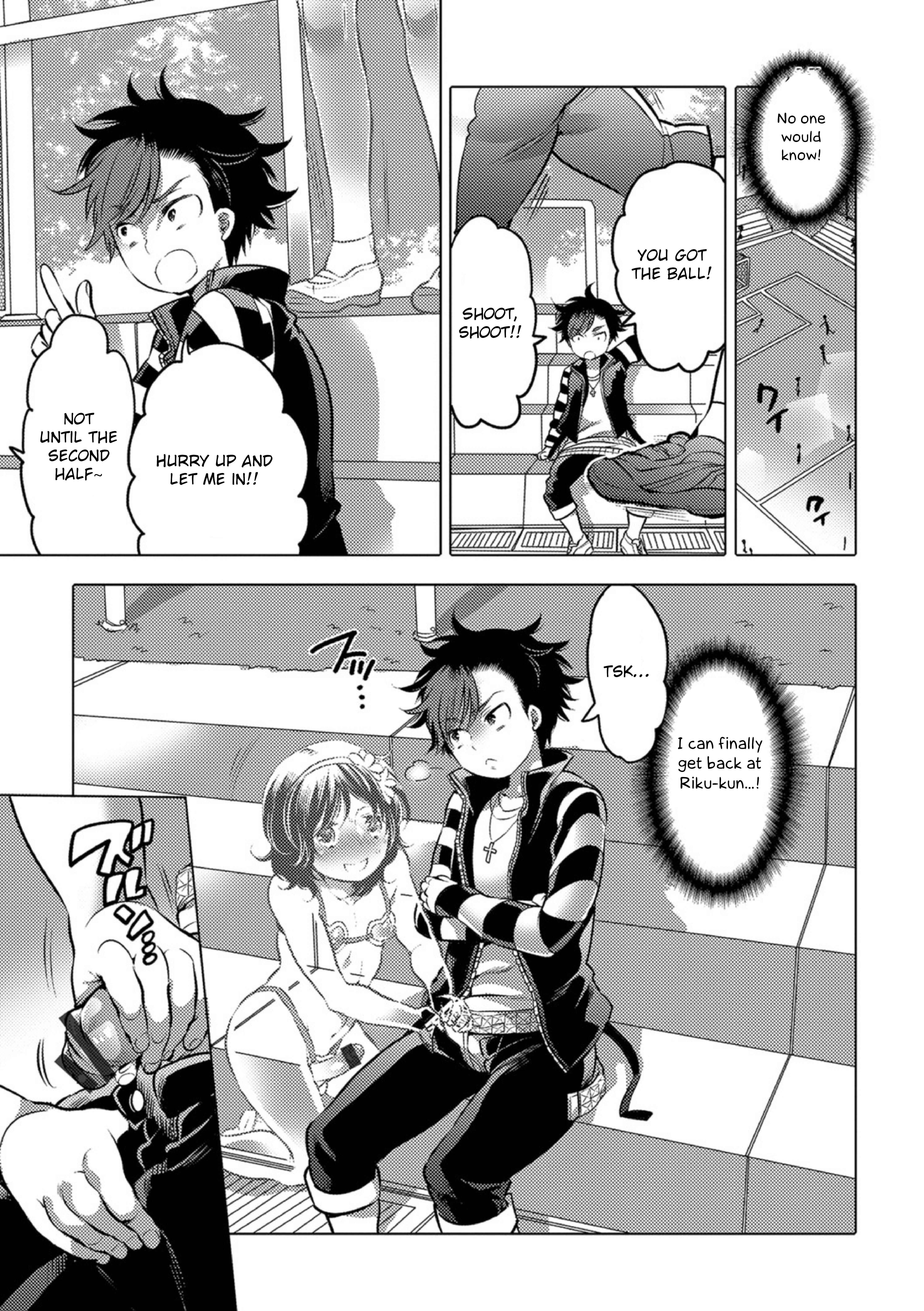Page 5 Chapter 6 Okazu na Otokonoko