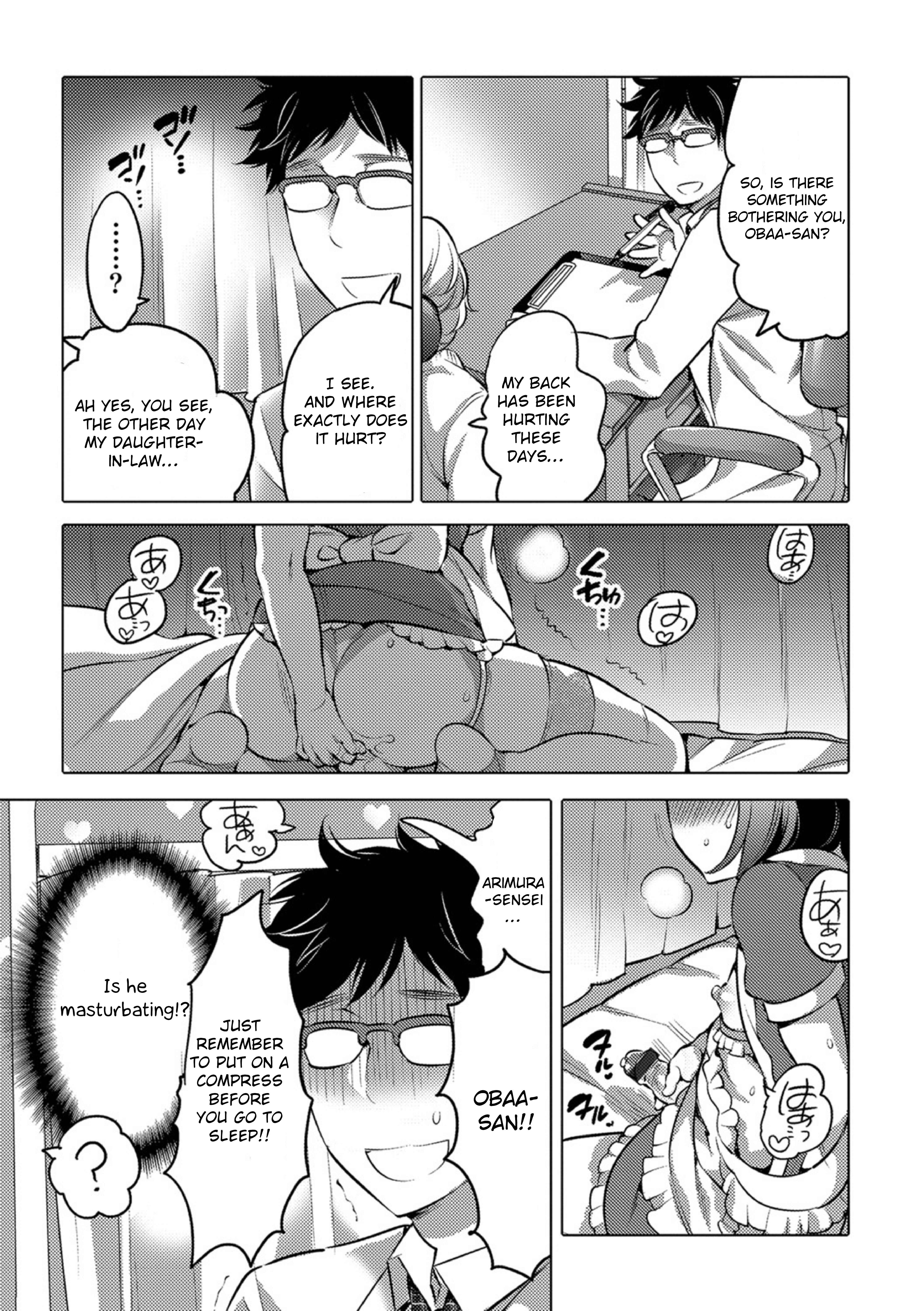 Page 7 Chapter 2 Okazu na Otokonoko