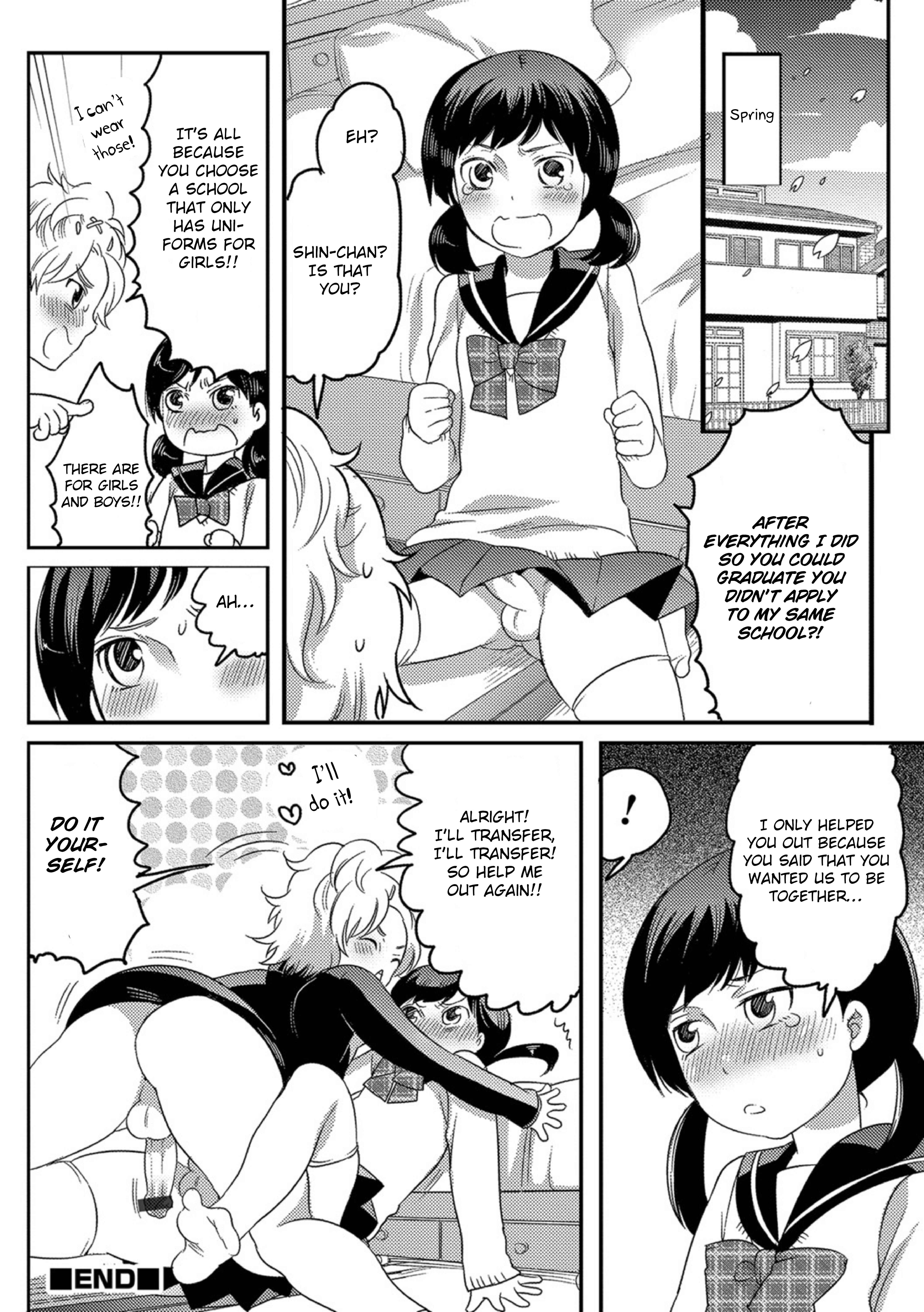 Page 12 Chapter 10 Okazu na Otokonoko