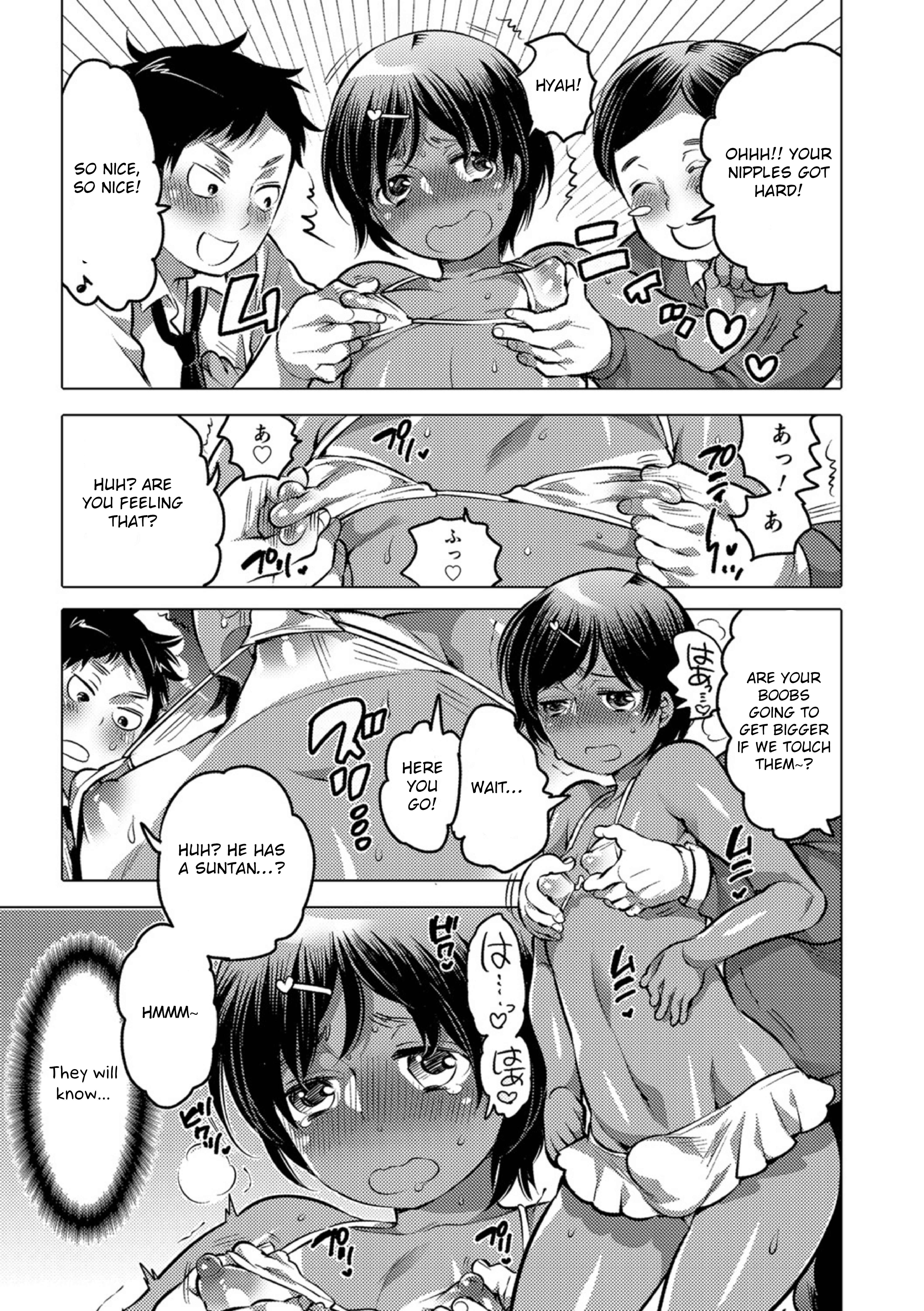Page 9 Chapter 1 Okazu na Otokonoko