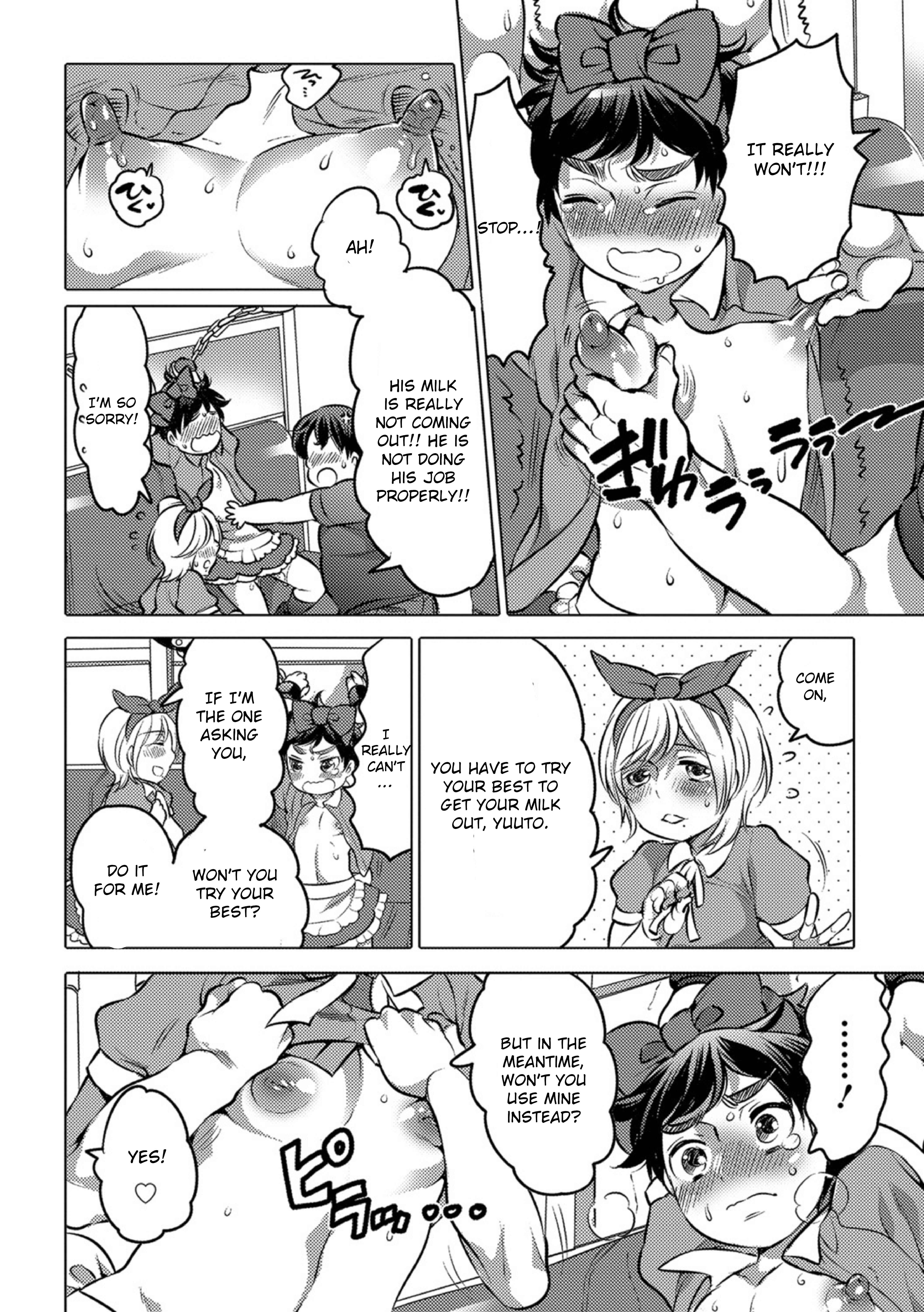 Page 12 Chapter 4 Okazu na Otokonoko