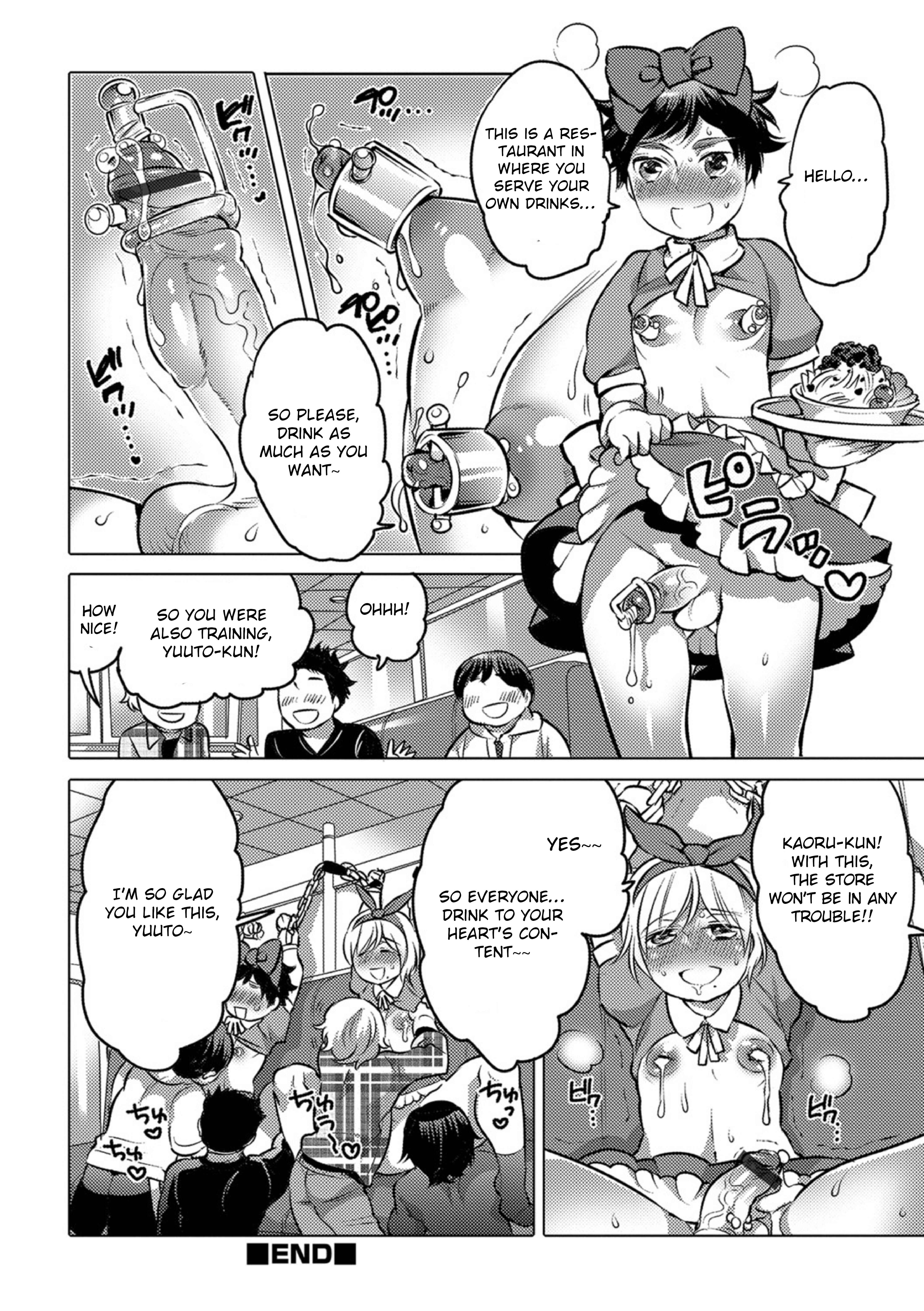 Page 24 Chapter 4 Okazu na Otokonoko