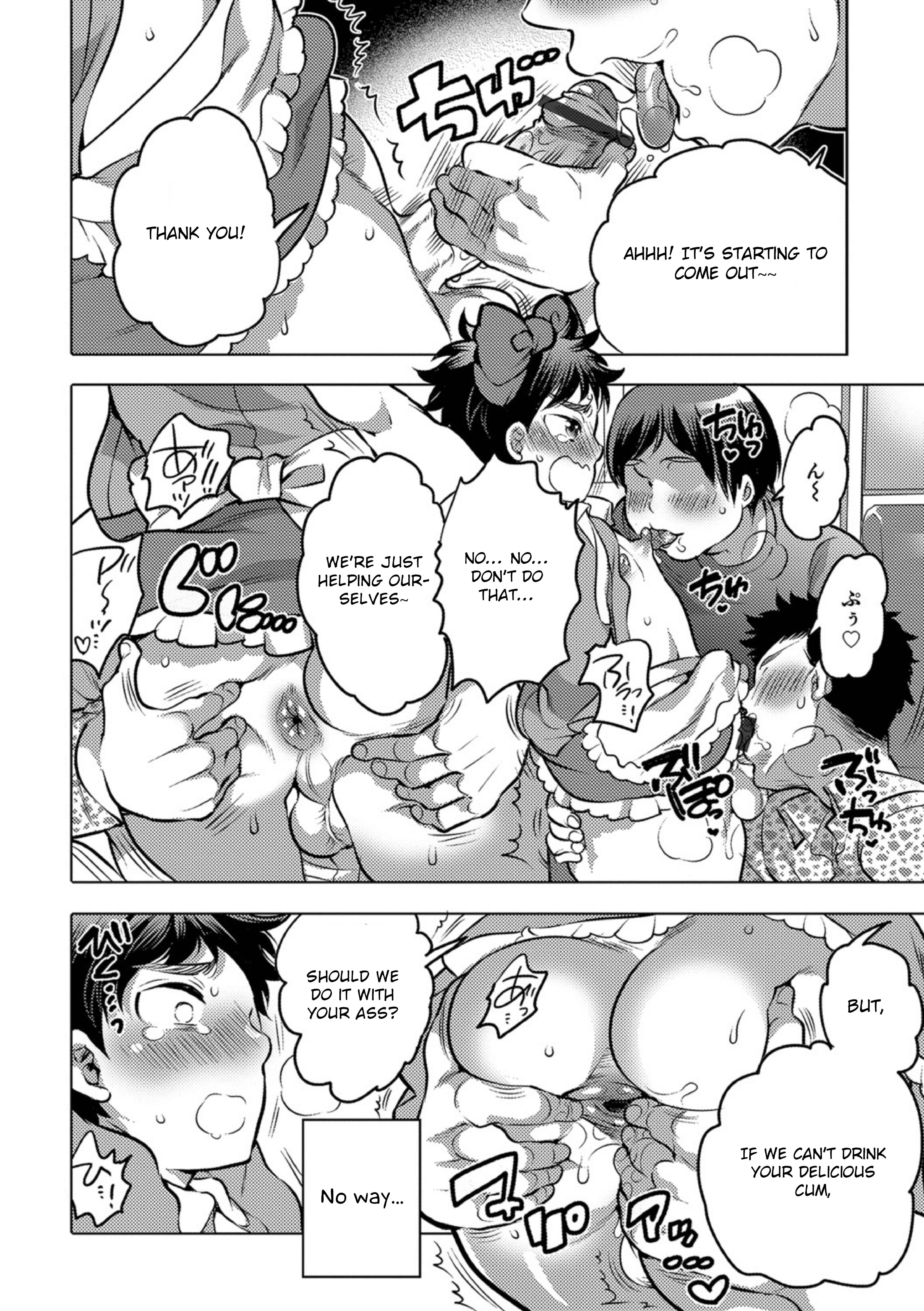 Page 8 Chapter 4 Okazu na Otokonoko