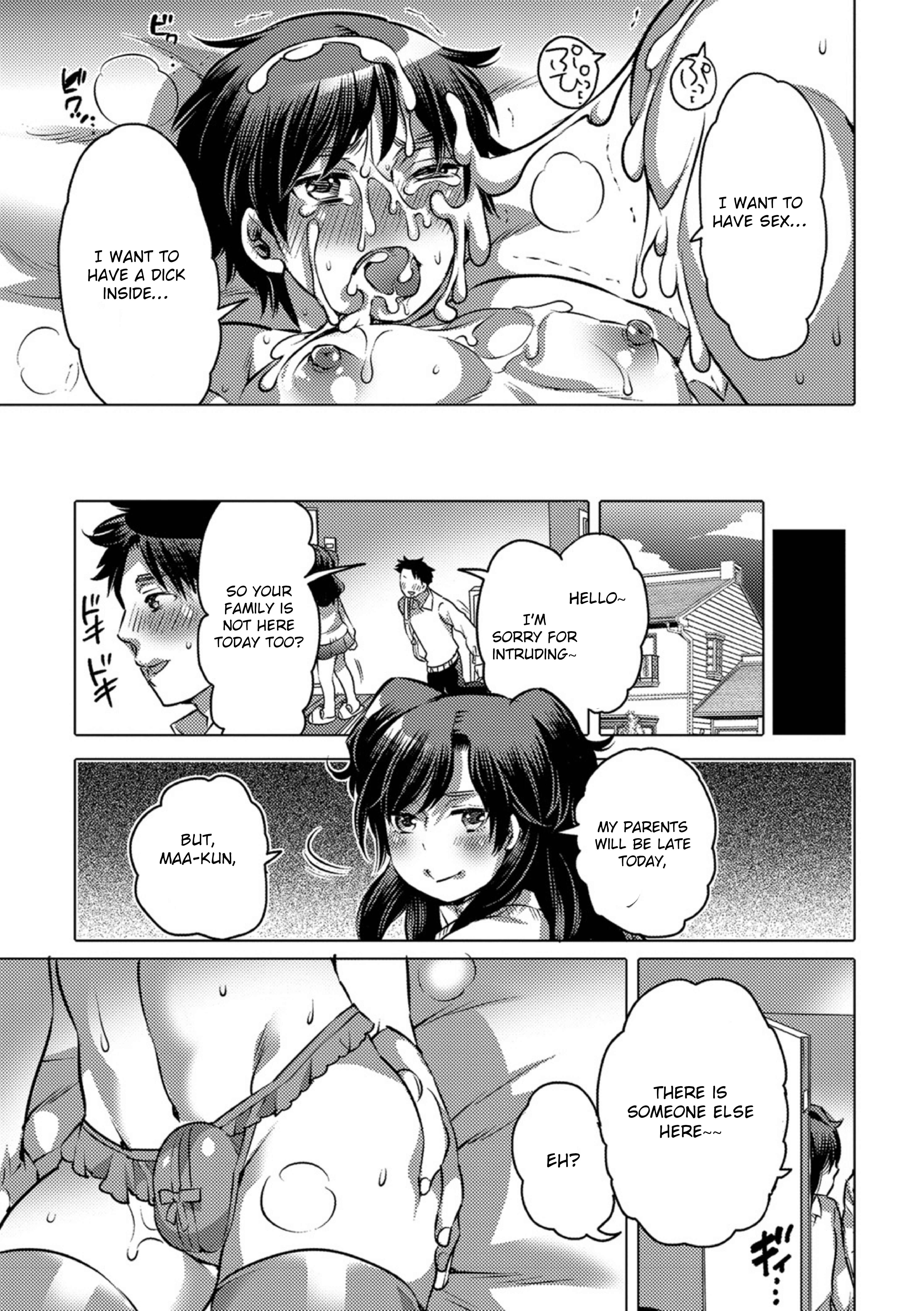 Page 19 Chapter 7 Okazu na Otokonoko