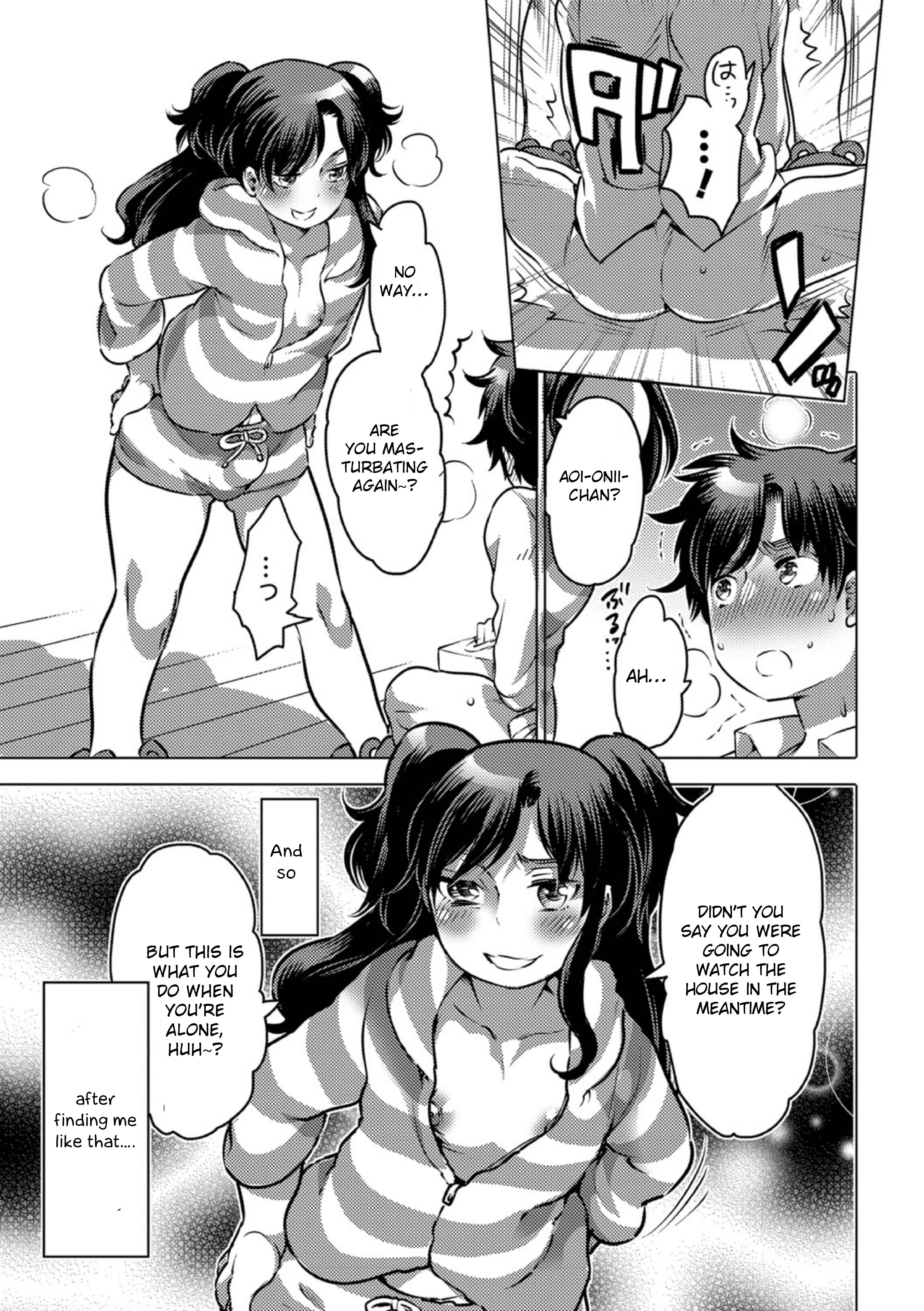 Page 7 Chapter 7 Okazu na Otokonoko