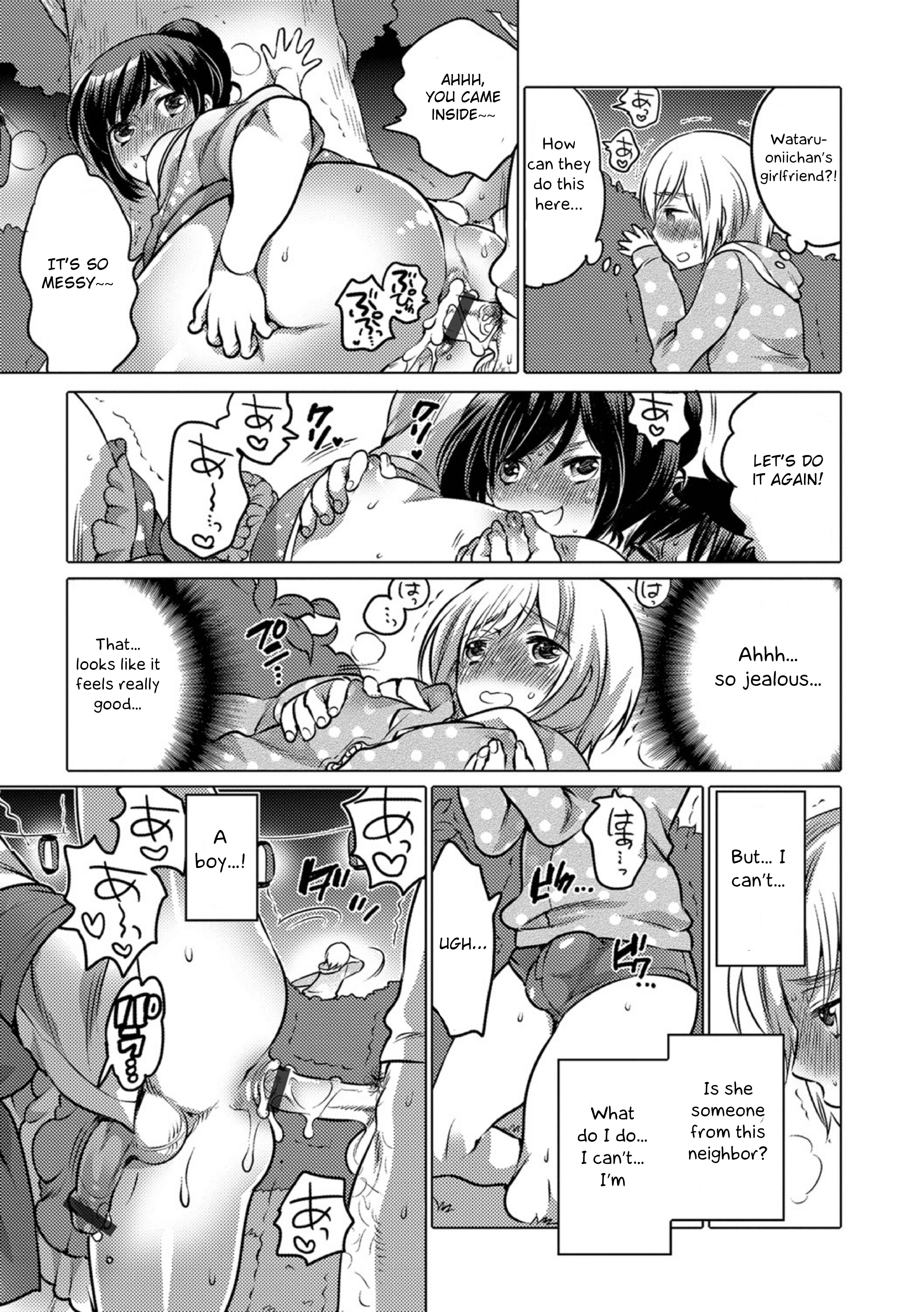 Page 3 Chapter 14 Okazu na Otokonoko