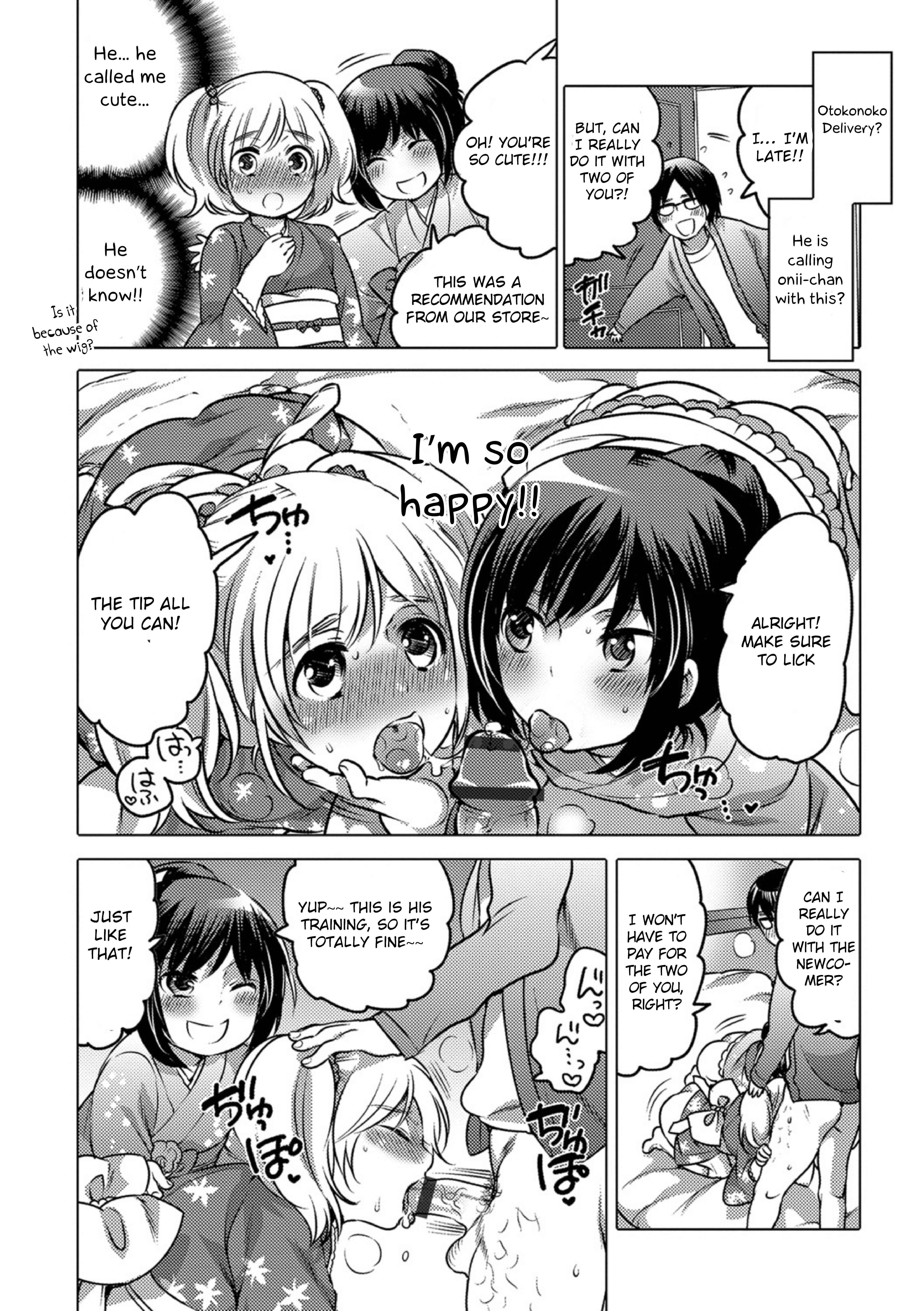 Page 8 Chapter 14 Okazu na Otokonoko