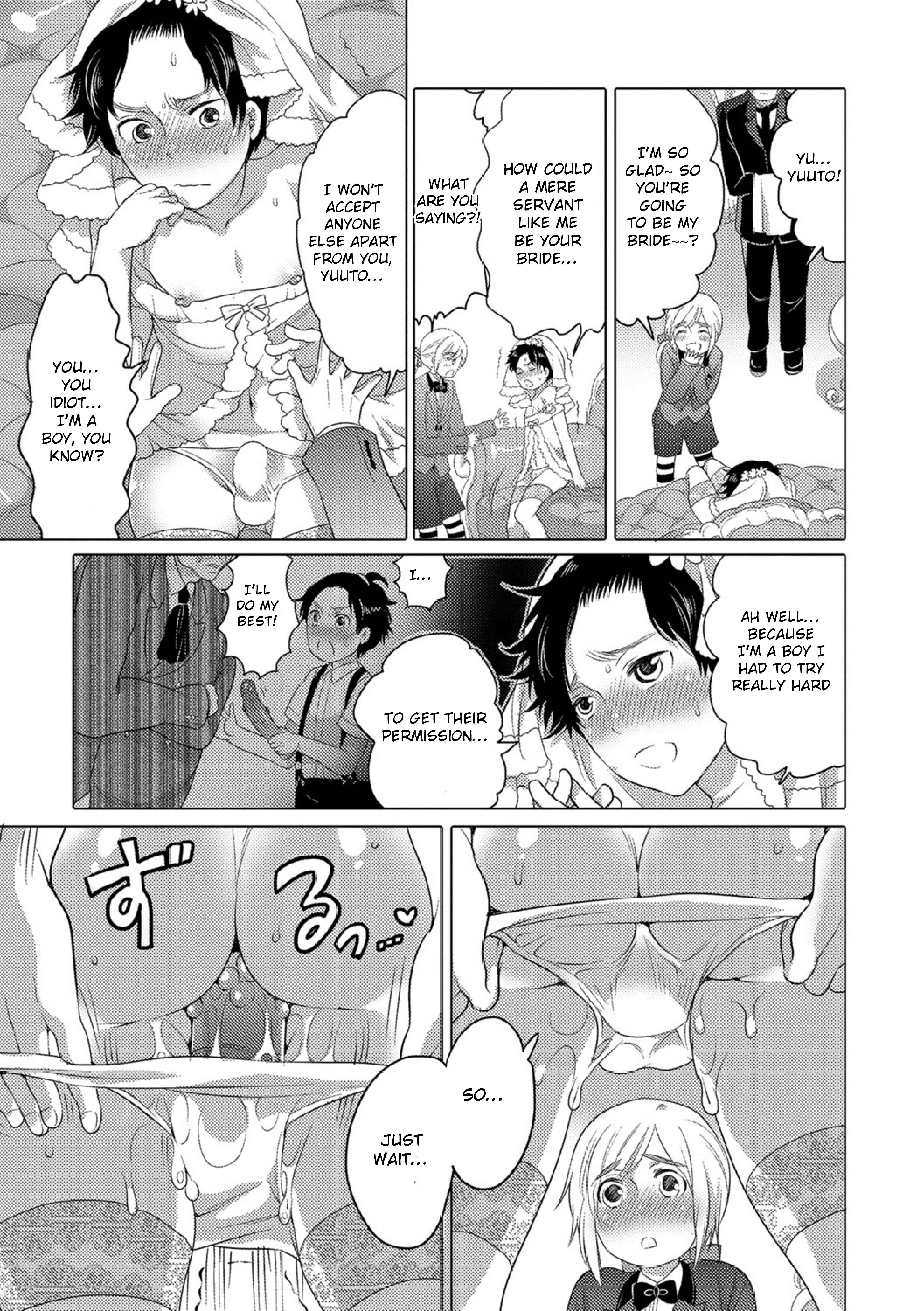 Page 3 Chapter 11 Okazu na Otokonoko
