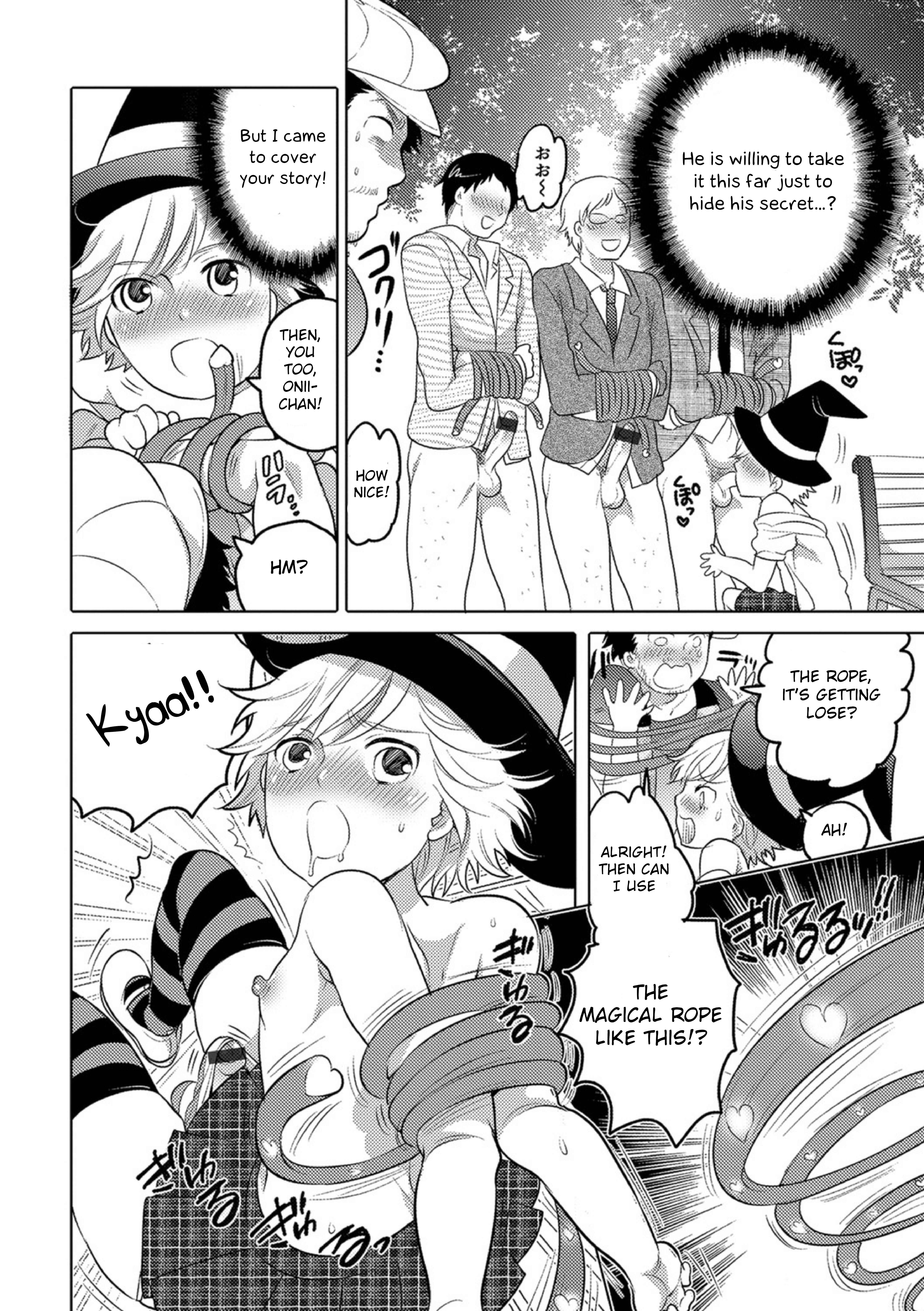 Page 4 Chapter 13 Okazu na Otokonoko