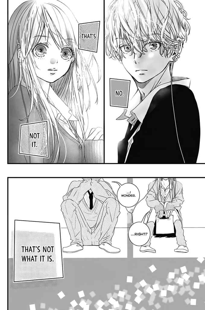 Page 19 Chapter Unknown_cef7 Kimi to Houkago. (Haru Aoi)