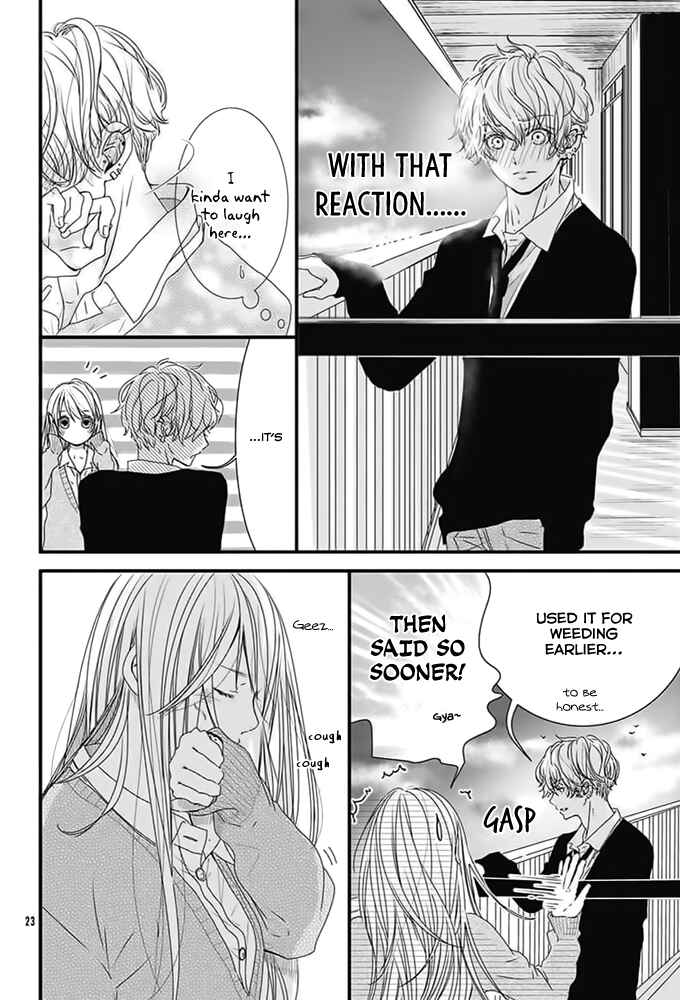 Page 23 Chapter Unknown_cef7 Kimi to Houkago. (Haru Aoi)