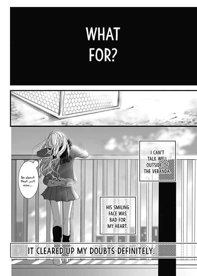 Page 33 Chapter Unknown_cef7 Kimi to Houkago. (Haru Aoi)