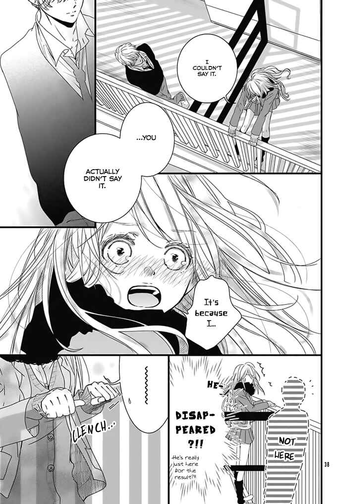 Page 37 Chapter Unknown_cef7 Kimi to Houkago. (Haru Aoi)