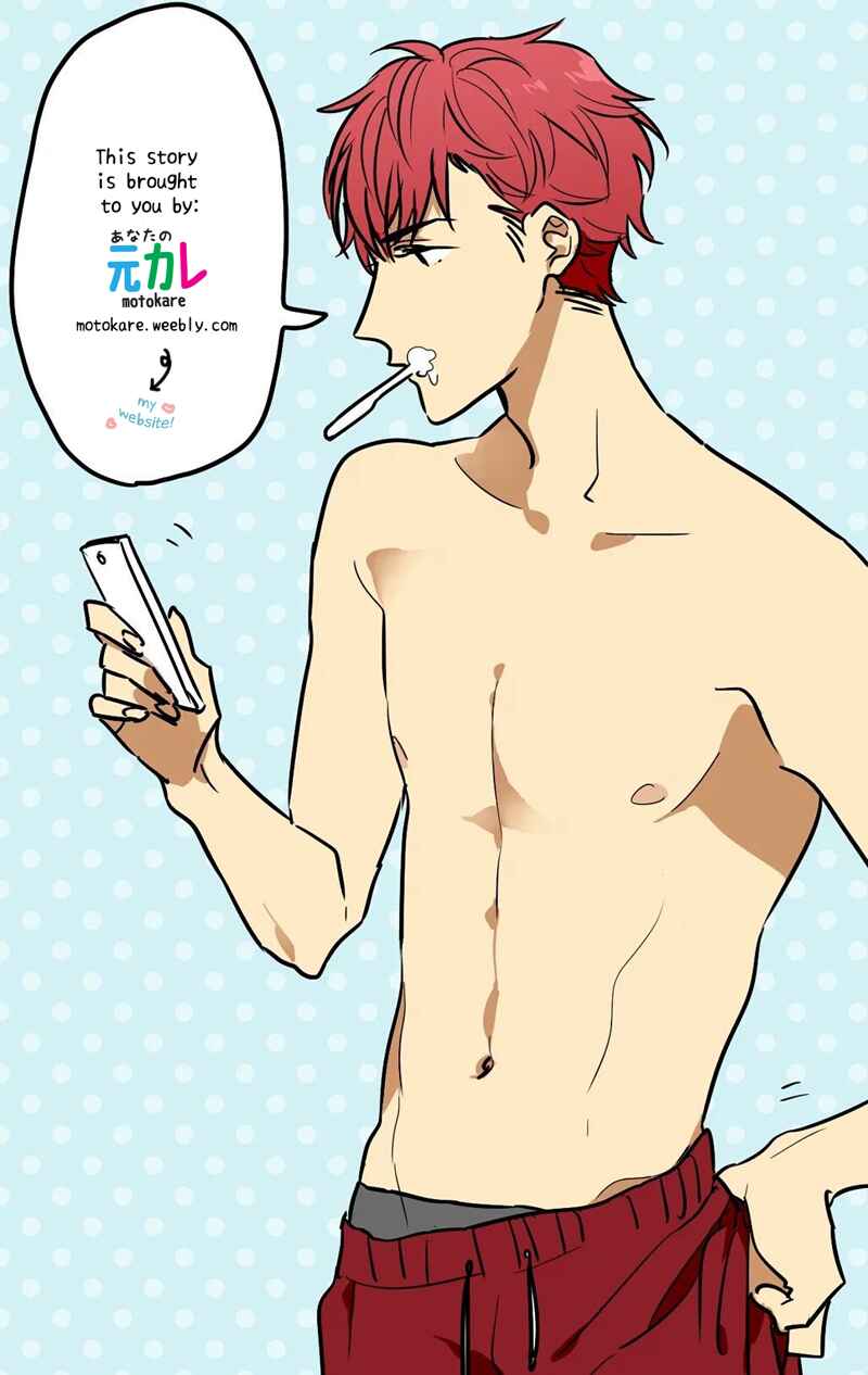 Page 43 Chapter Unknown_cef7 Kimi to Houkago. (Haru Aoi)