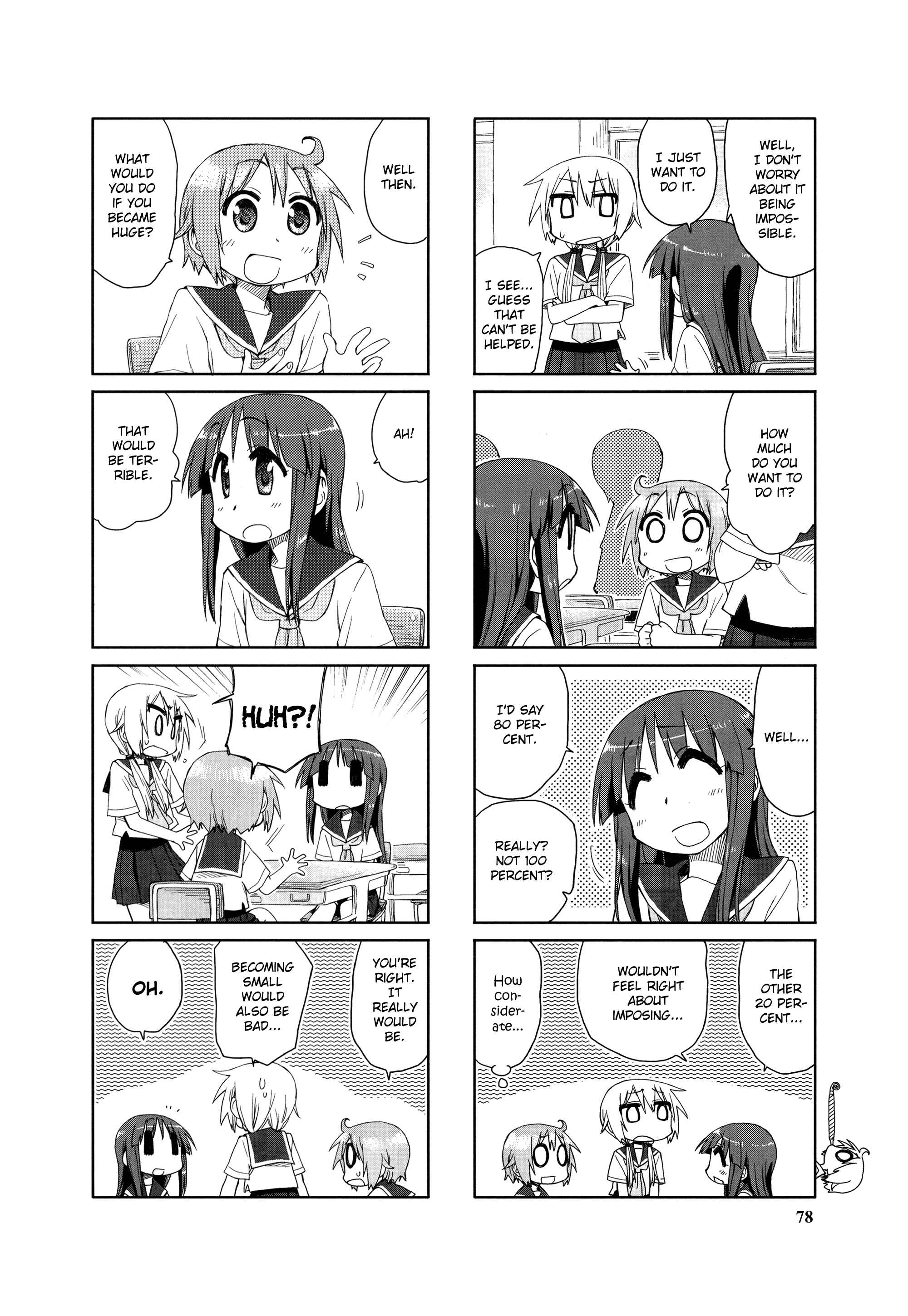 Page 2 Chapter 25 Yuyushiki