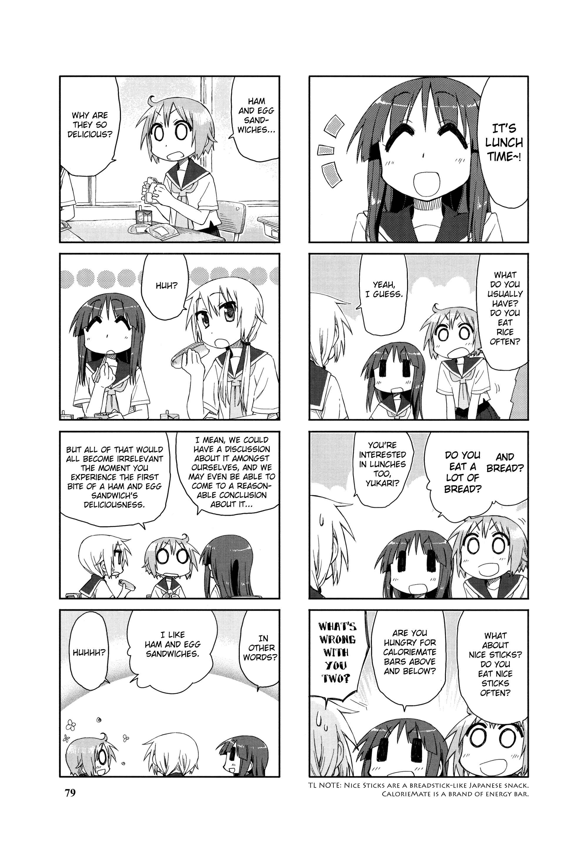 Page 3 Chapter 25 Yuyushiki