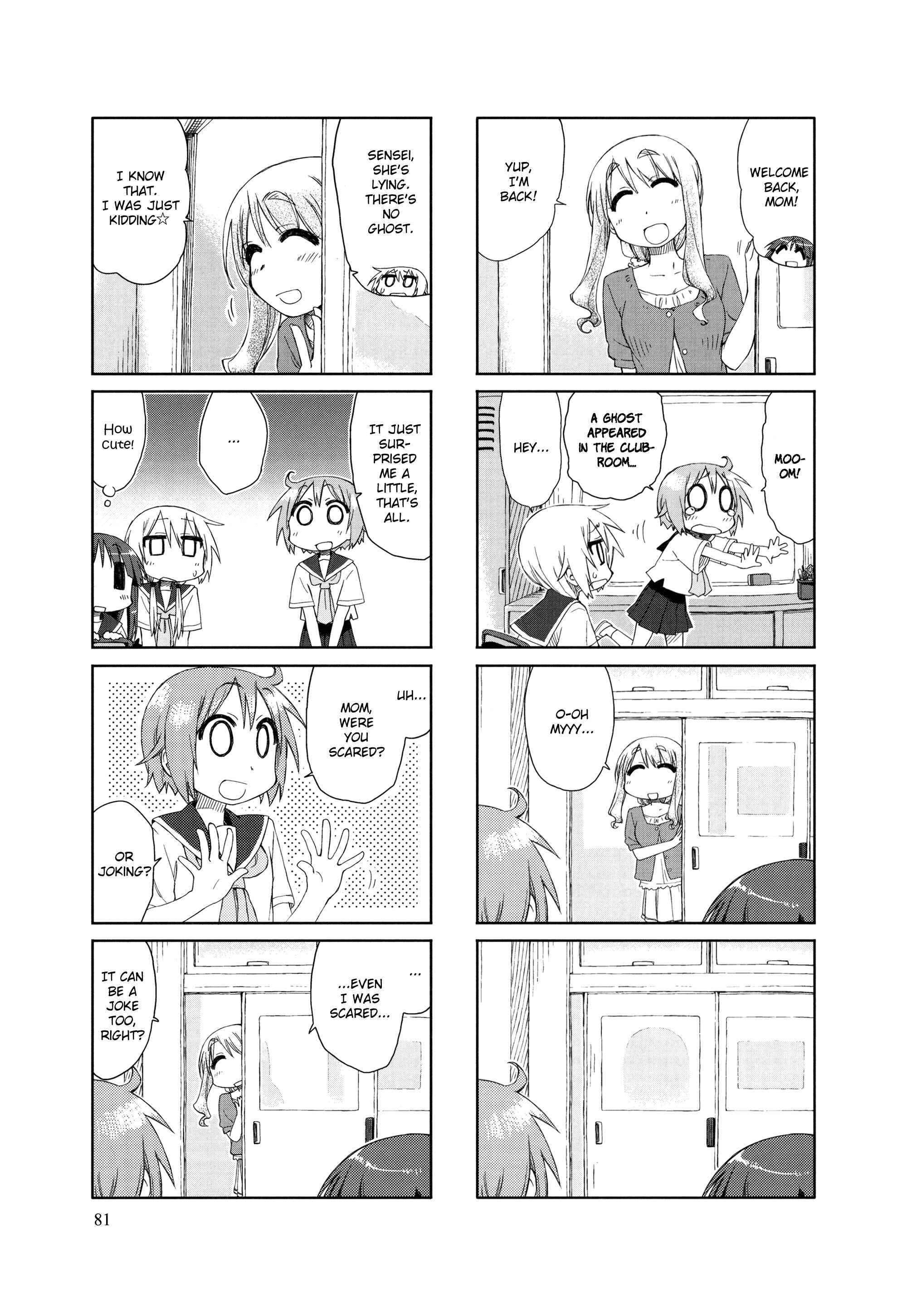 Page 5 Chapter 25 Yuyushiki