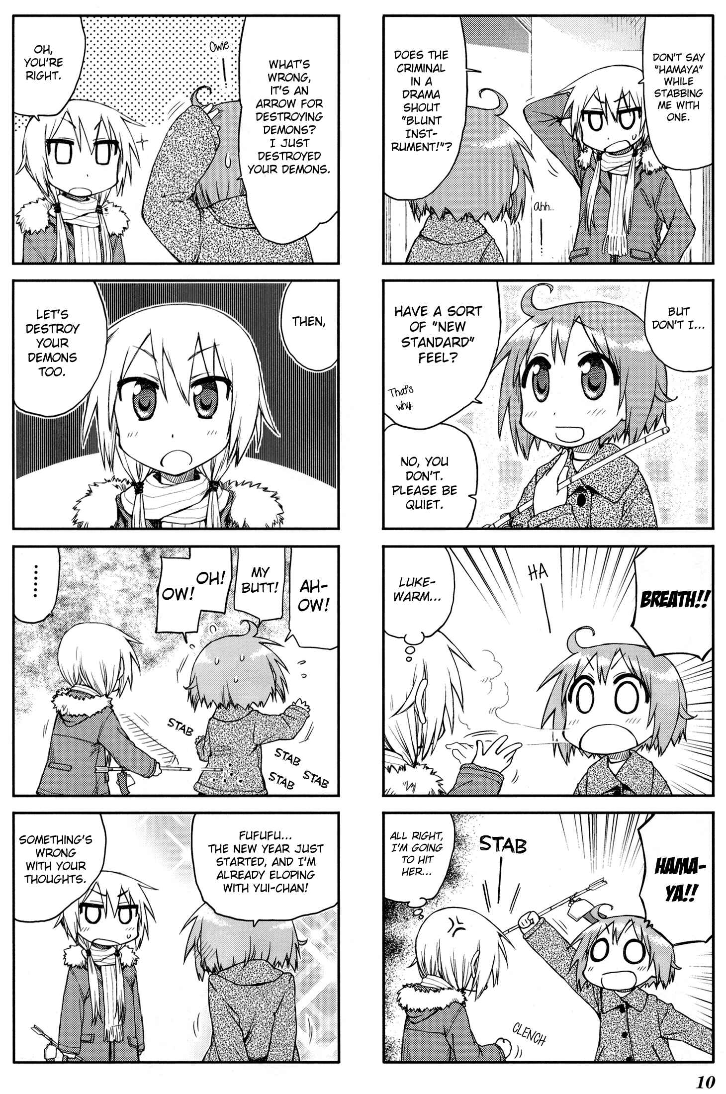Page 2 Chapter 17 Yuyushiki
