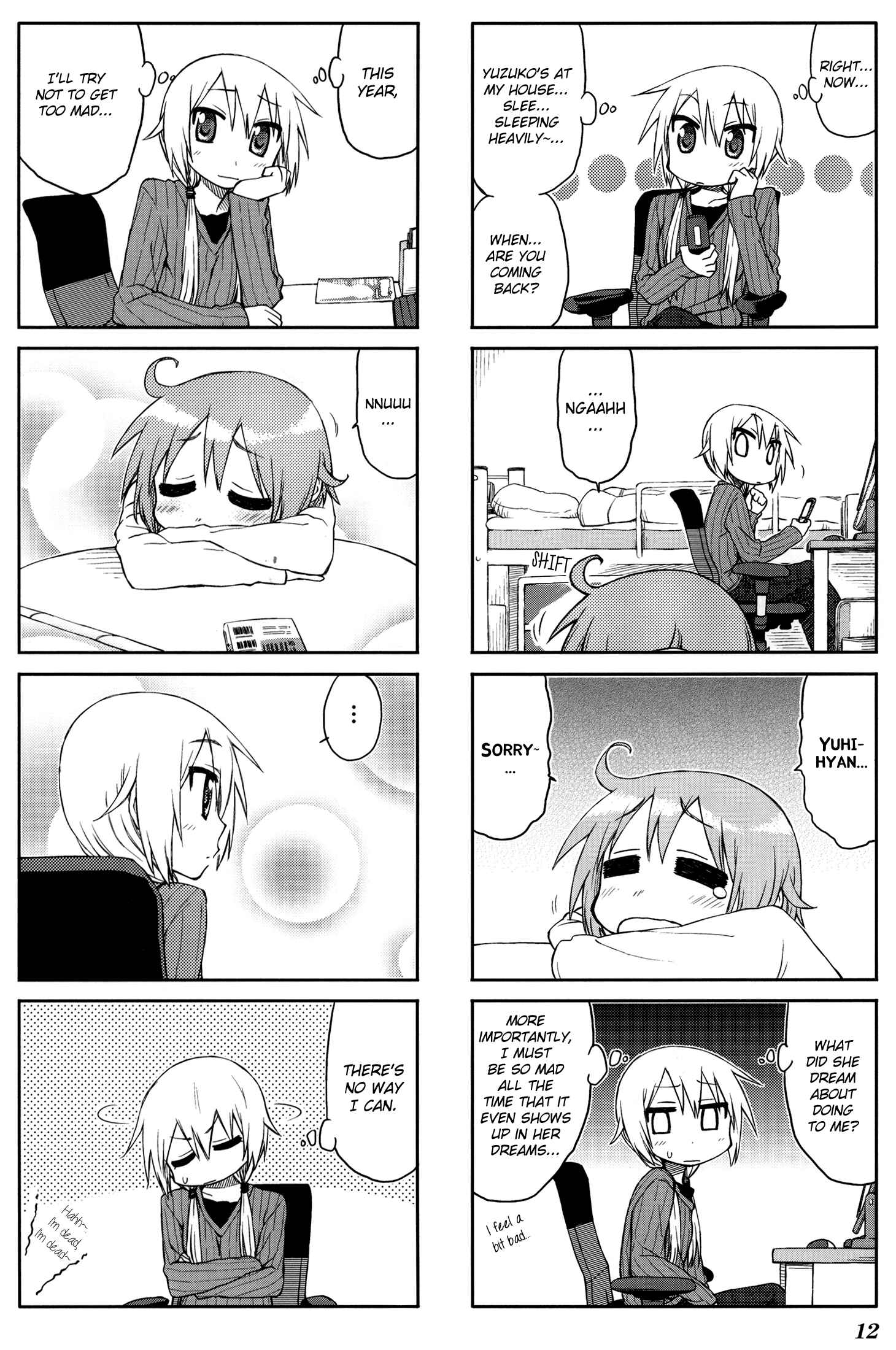 Page 4 Chapter 17 Yuyushiki