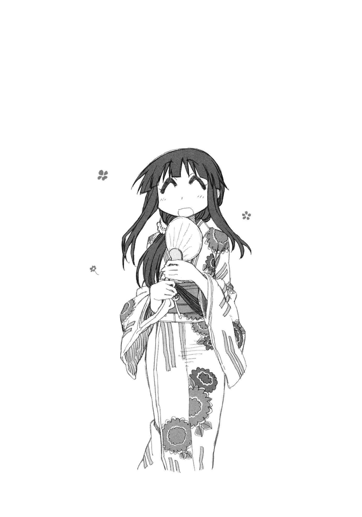 Page 10 Chapter 11 Yuyushiki
