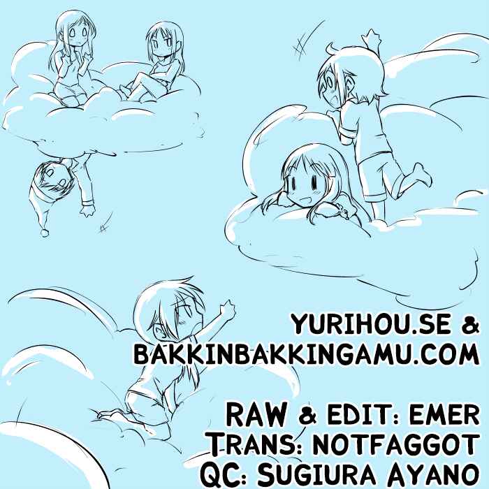 Page 11 Chapter 11 Yuyushiki