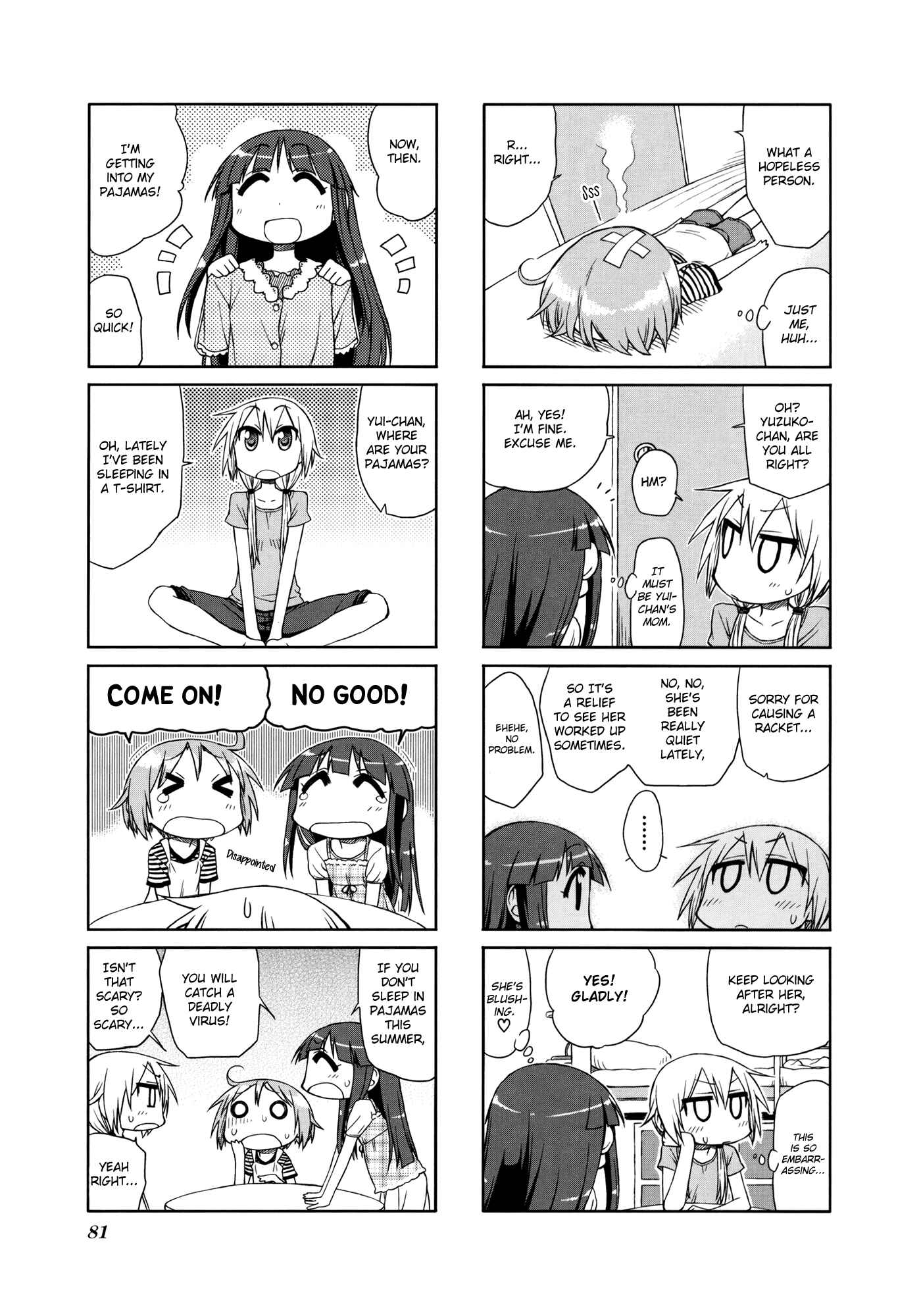 Page 5 Chapter 11 Yuyushiki