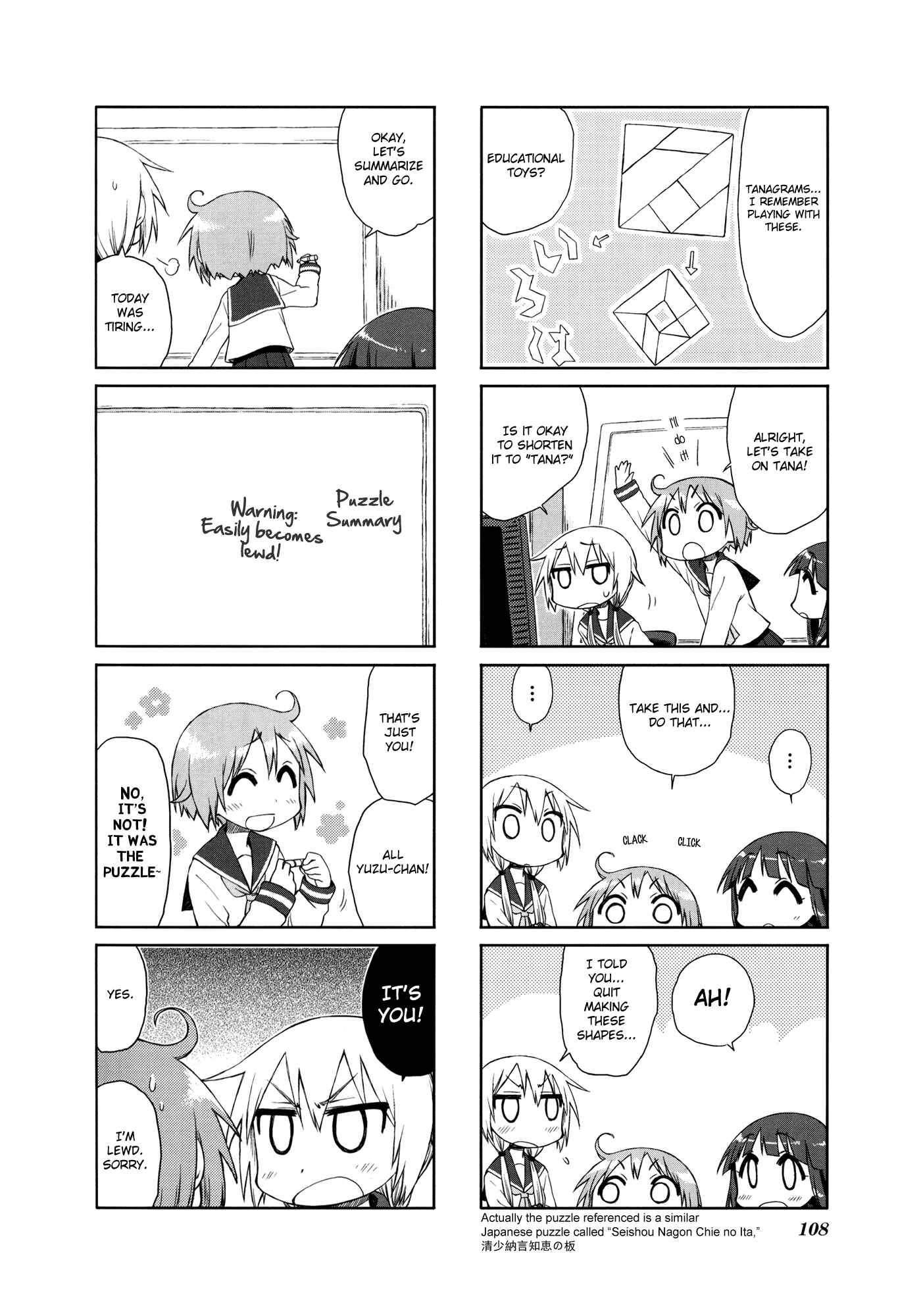 Page 8 Chapter 14 Yuyushiki