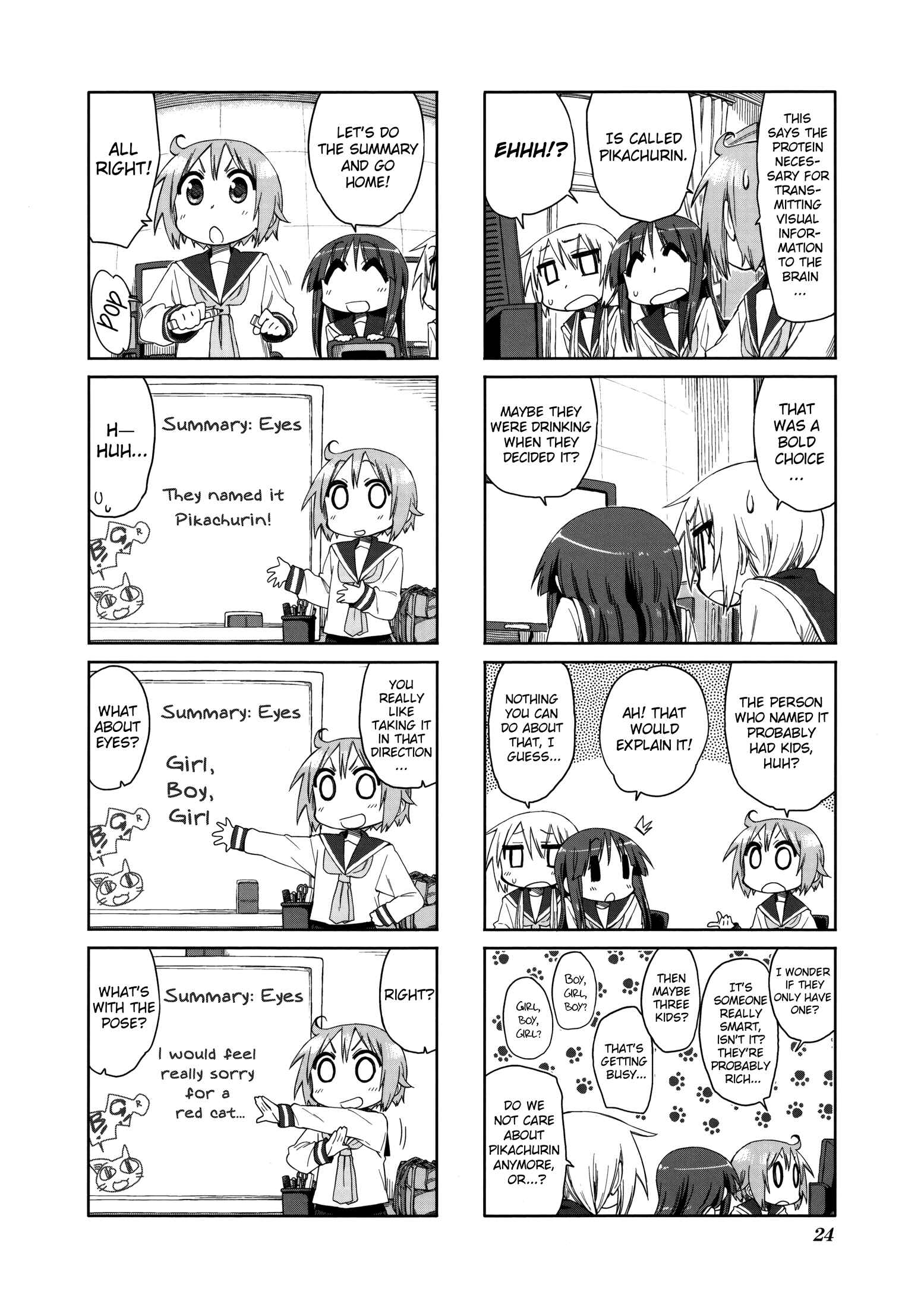 Page 8 Chapter 32 Yuyushiki