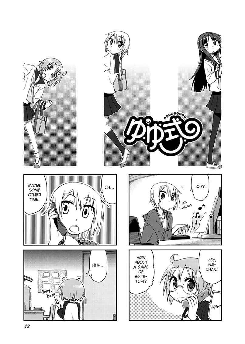 Page 1 Chapter 21 Yuyushiki