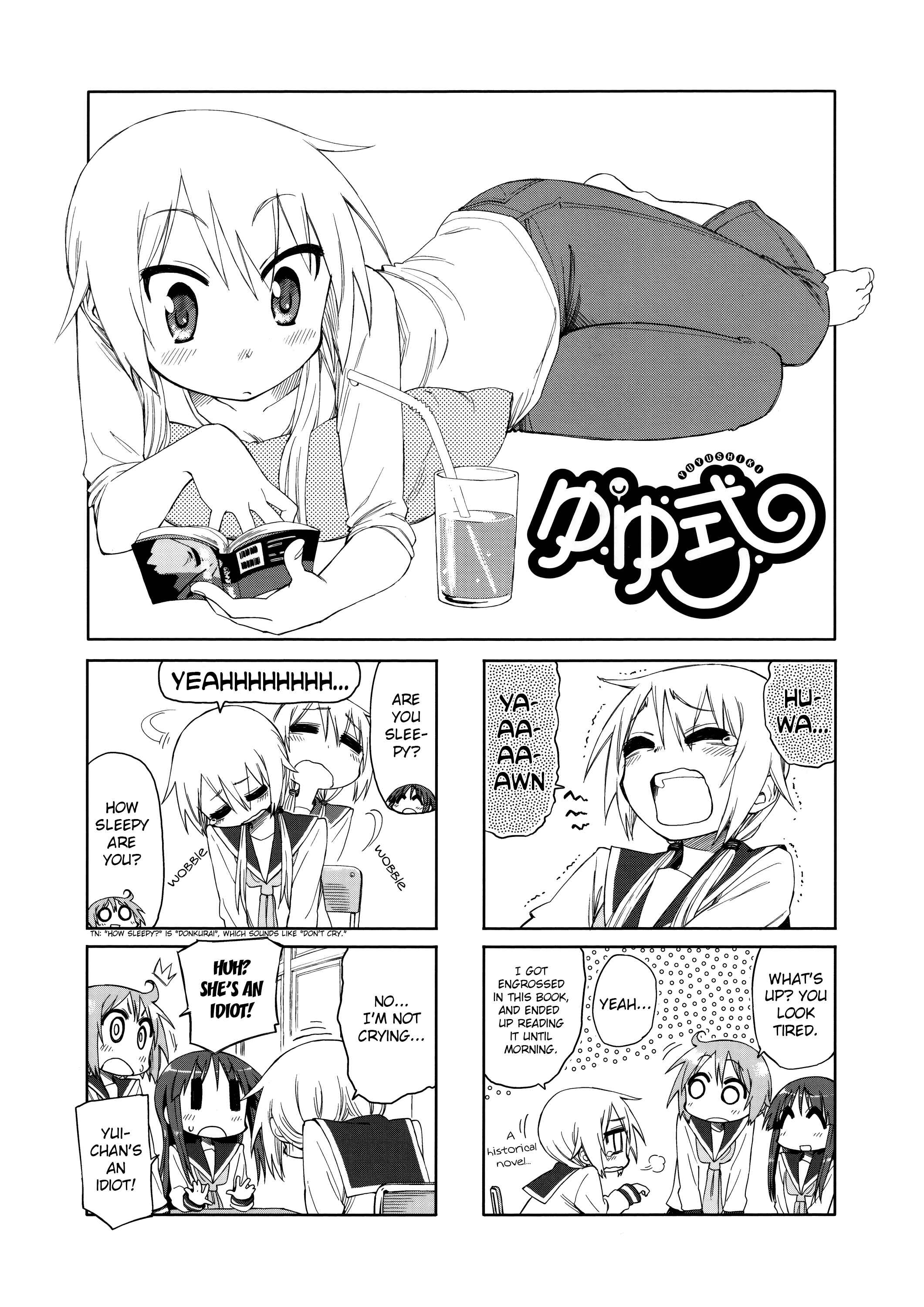 Page 1 Chapter 33 Yuyushiki